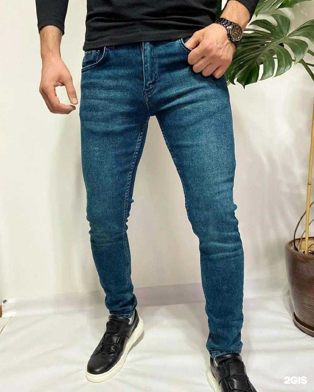 Отзывы на компанию Магнум джинс в Новосибирске c фото