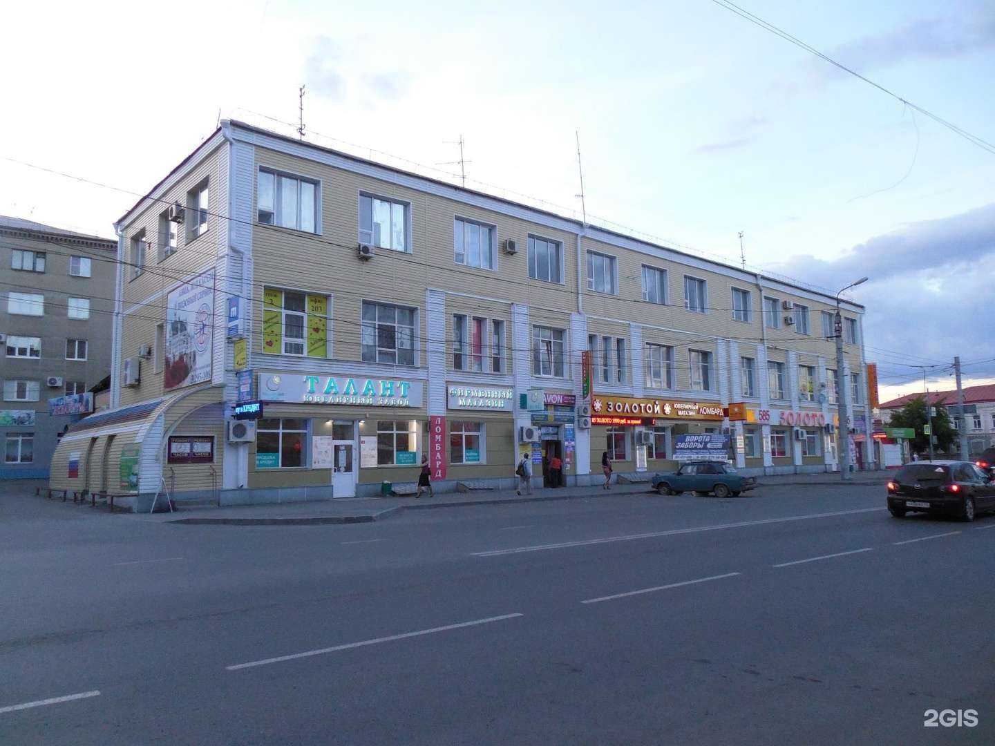 Отзывы на компанию Мастерская по ремонту часов в г. Курган c фото