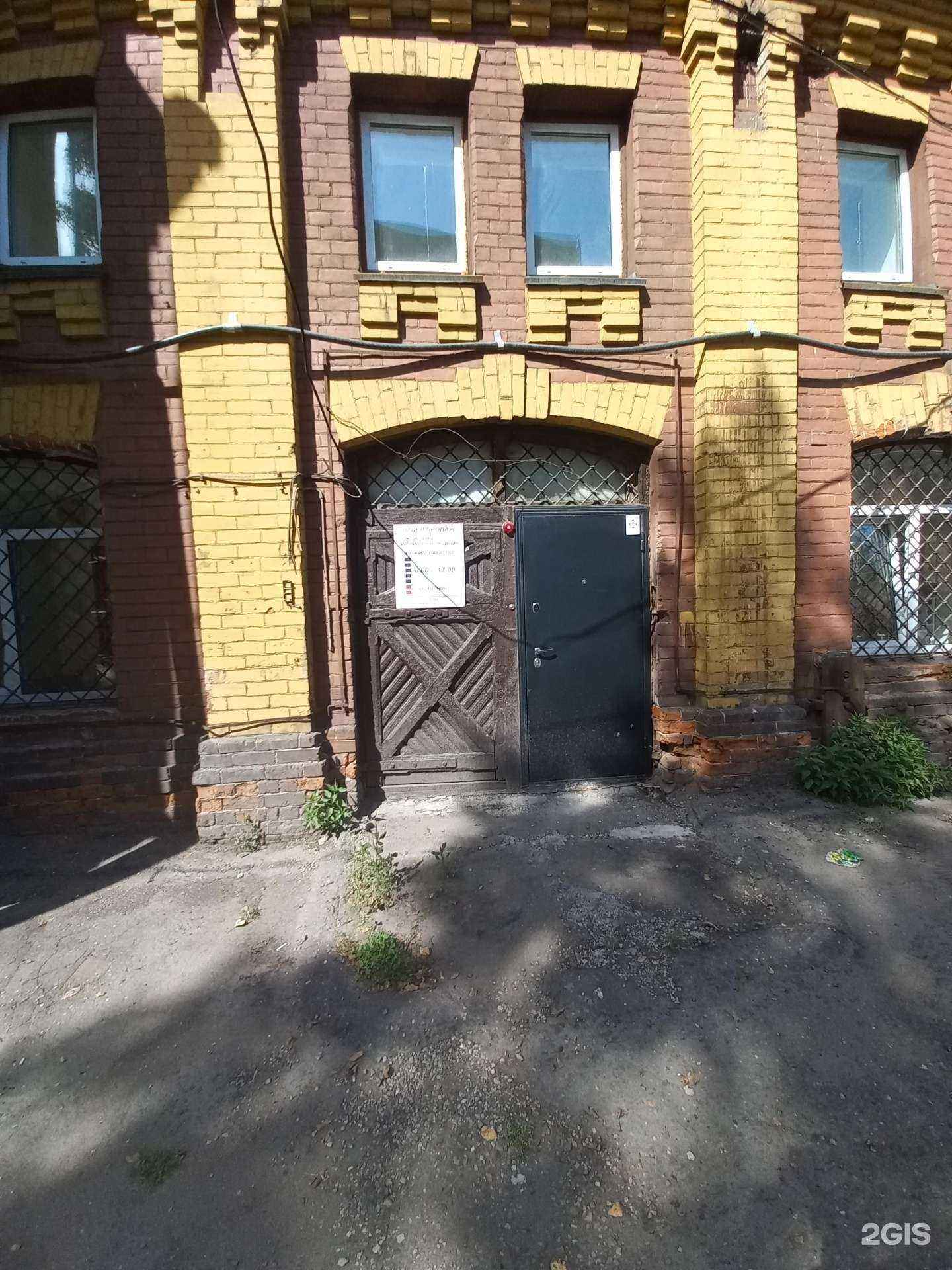 Отзывы на компанию Системы видеонаблюдения в г. Иркутск c фото