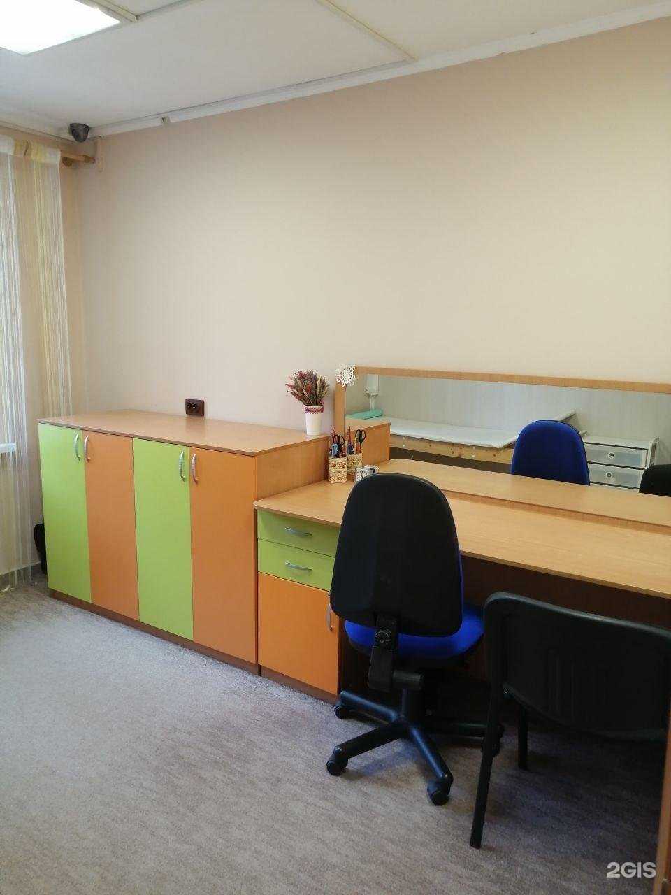 Отзывы на компанию Одуванчик в г. Тюмень c фото