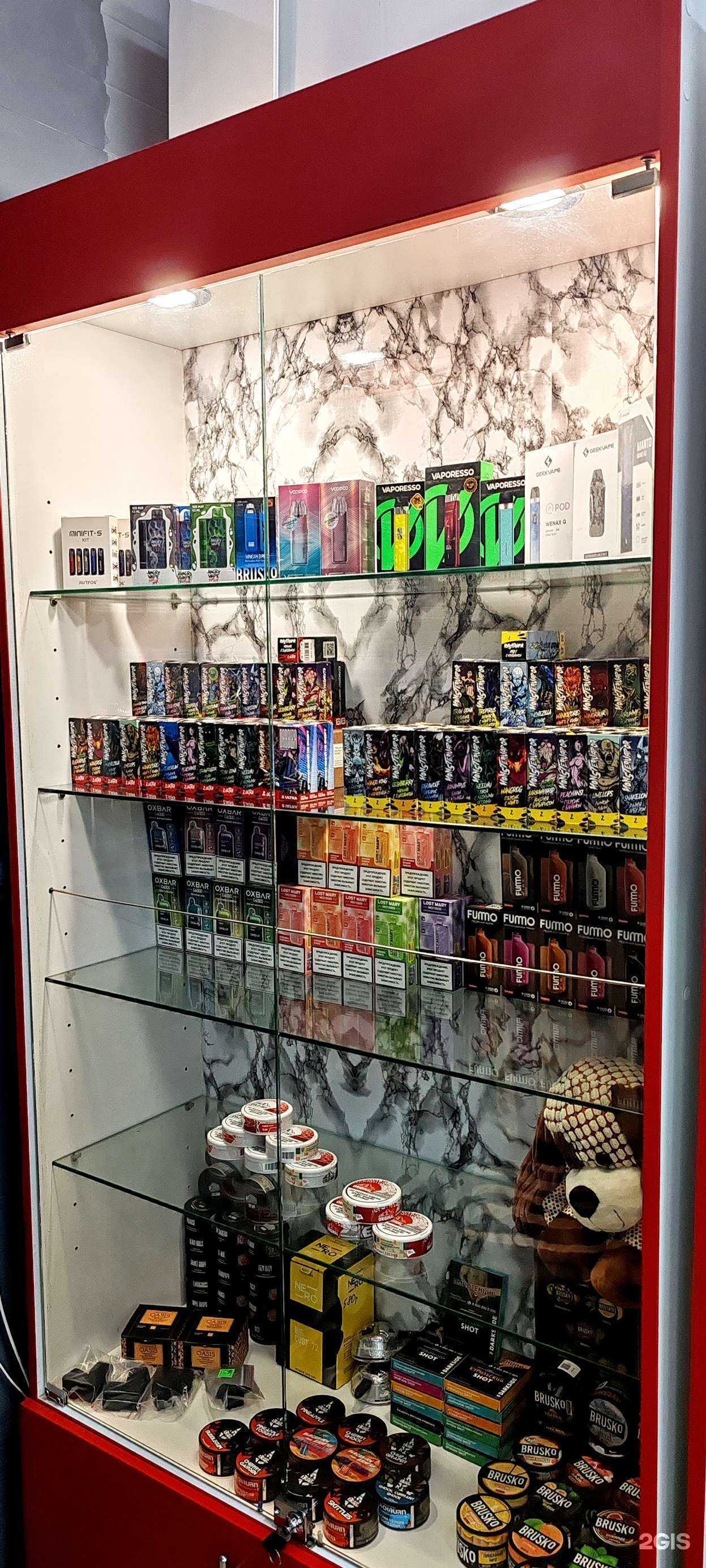 Отзывы на компанию Дым Молодым в г. Волгоград c фото