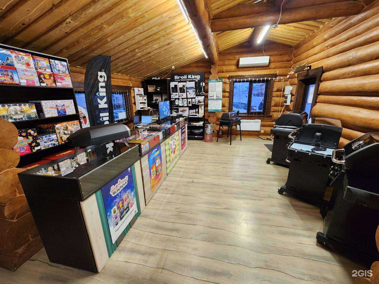 Отзывы на компанию Галактика Фейерверков в Тольятти c фото