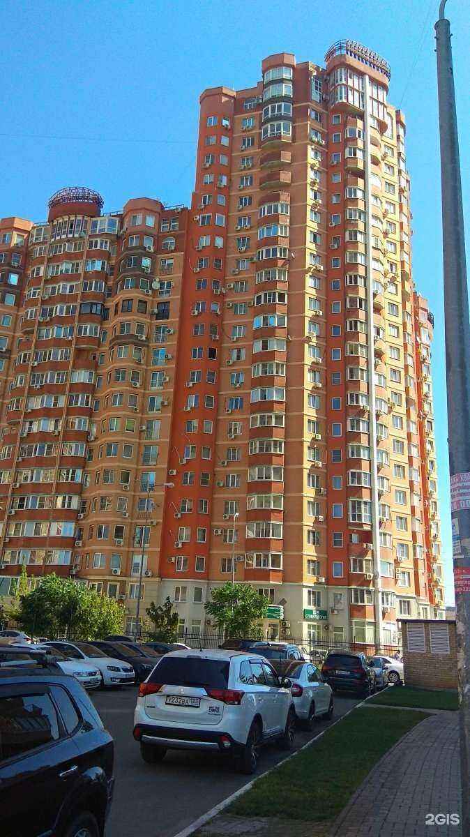 Отзывы на компанию Kremen в Краснодаре c фото - фотография 2 из 2