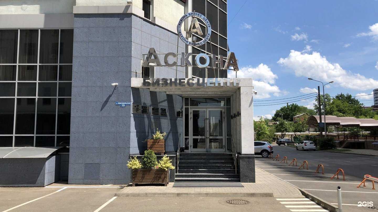 Отзывы на компанию Неометрия в Краснодаре c фото