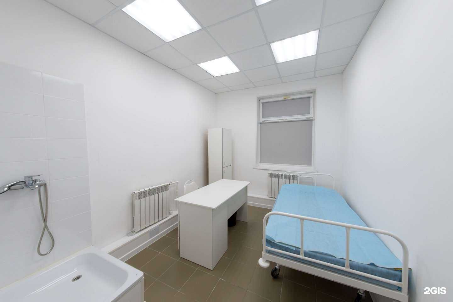 Отзывы на компанию Блокада боли в г. Челябинск c фото