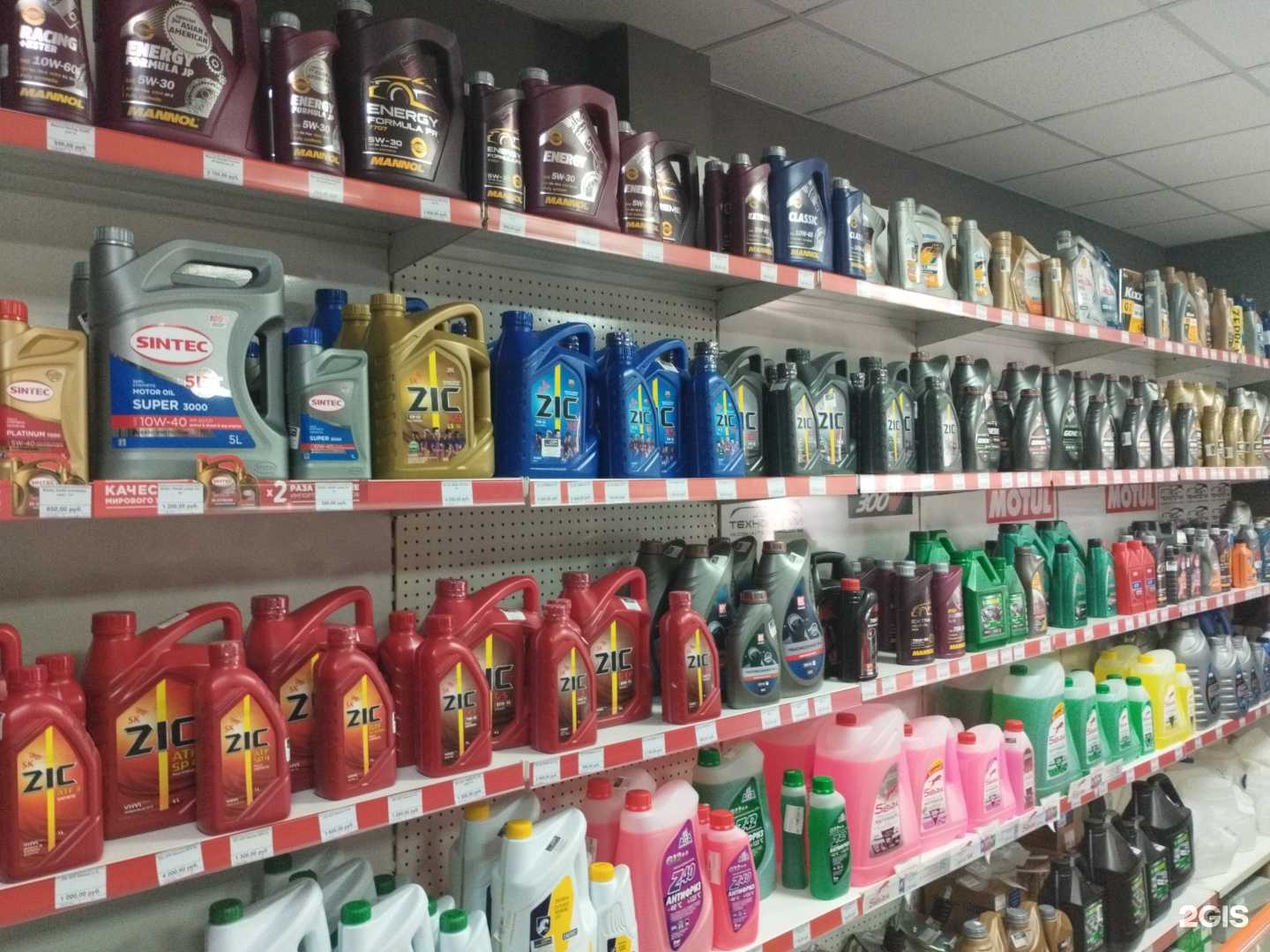 Отзывы на компанию Автотехнологии в Первоуральске c фото