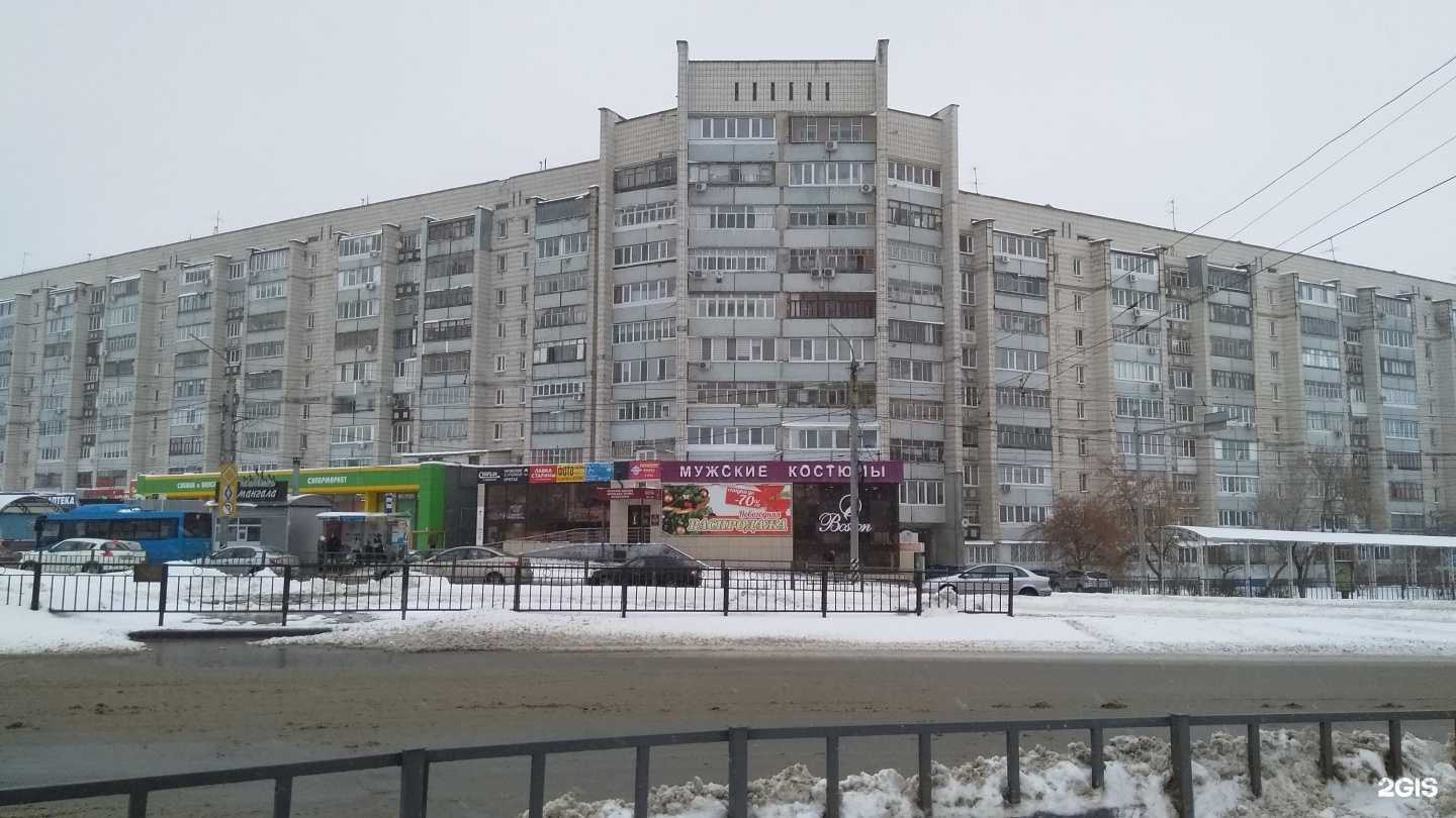 Отзывы на компанию Хороший денёк в Ульяновске c фото - фотография 2 из 2