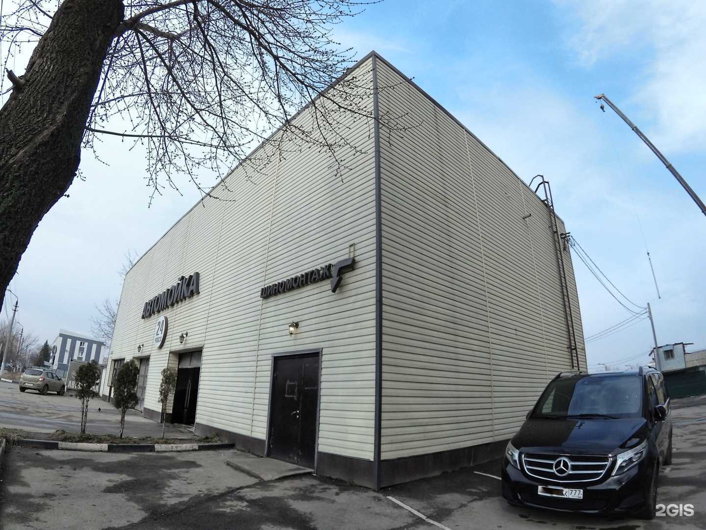 Отзывы на компанию Стройинвест в Туле c фото