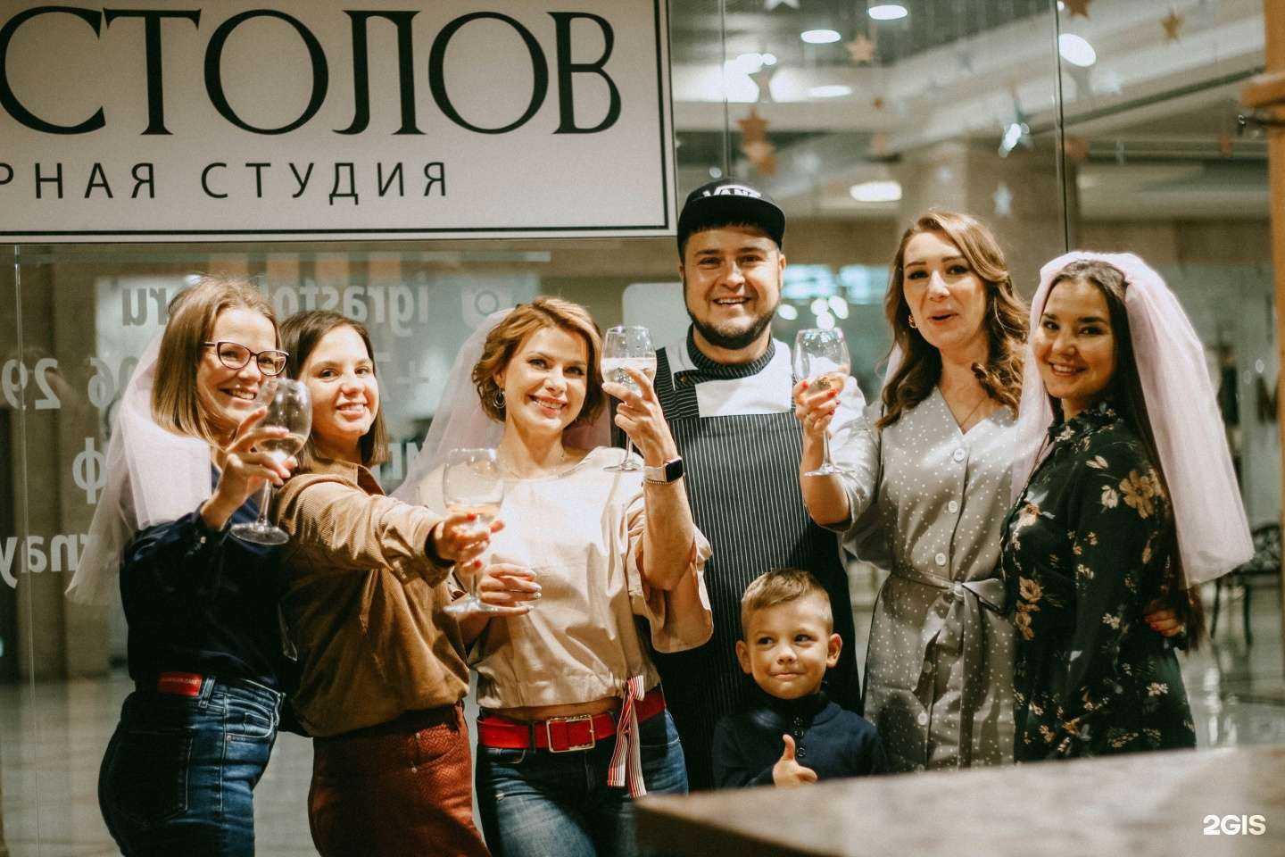 Отзывы на компанию Игра столов в Тюмени c фото