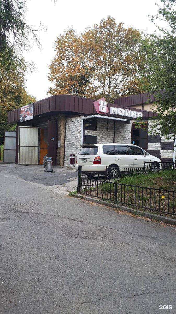 Отзывы на компанию Ё-мойка в г. Сочи c фото