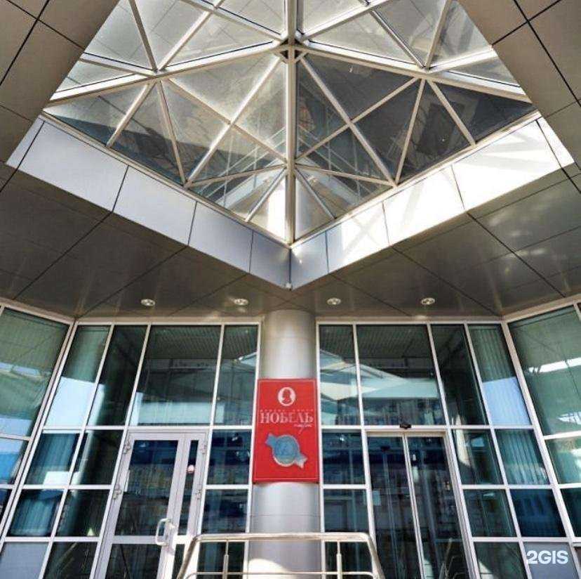 Отзывы на компанию M Group в Тюмени c фото