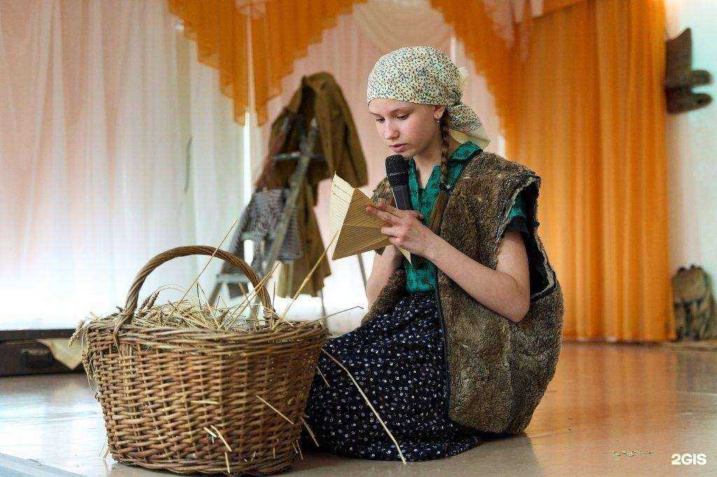 Отзывы на компанию Центр помощи детям, оставшимся без попечения родителей в г. Томск c фото