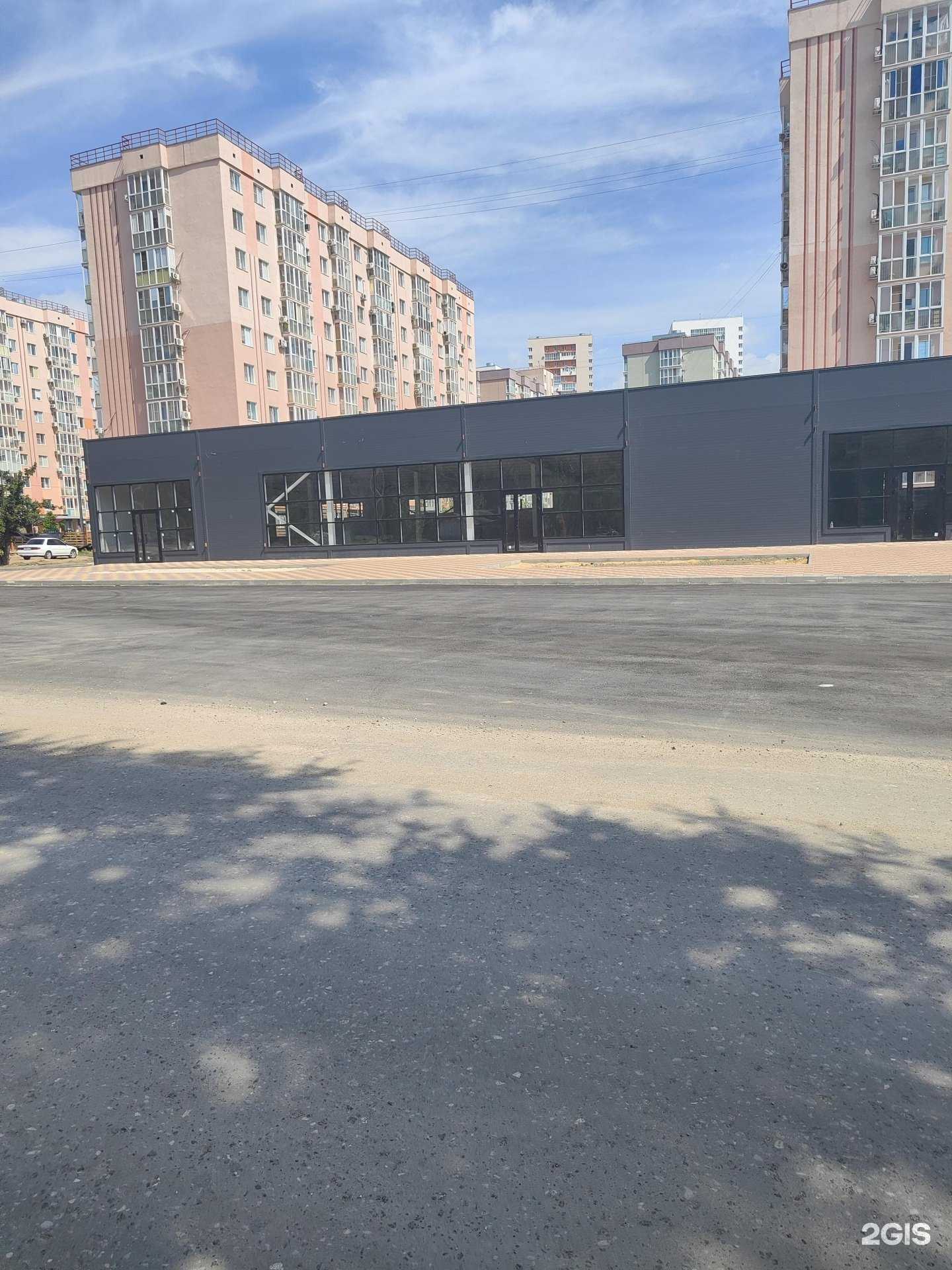 Отзывы на компанию ВИТА Экспресс в Волгограде c фото - фотография 2 из 2