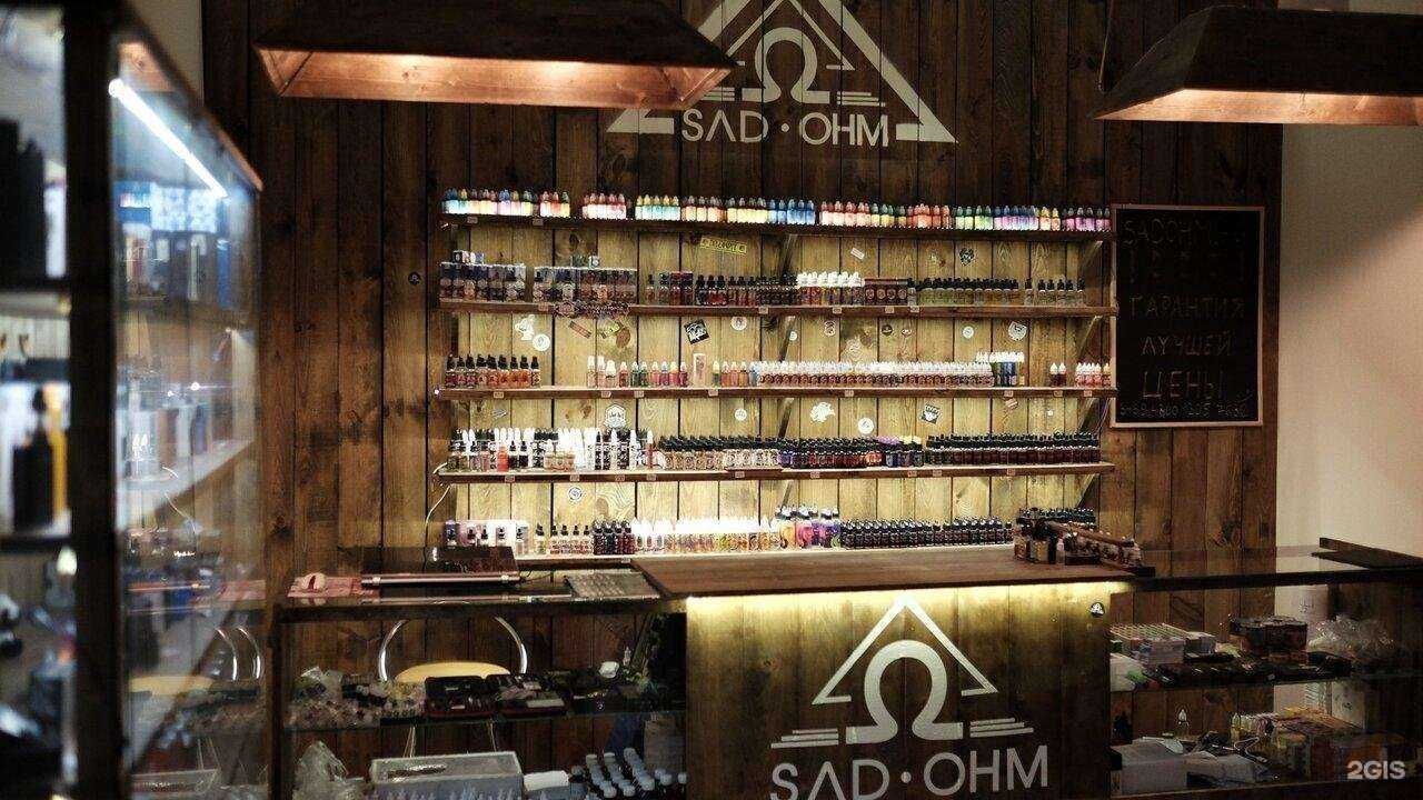 Отзывы на компанию SadOhm V.Shop в г. Пенза c фото