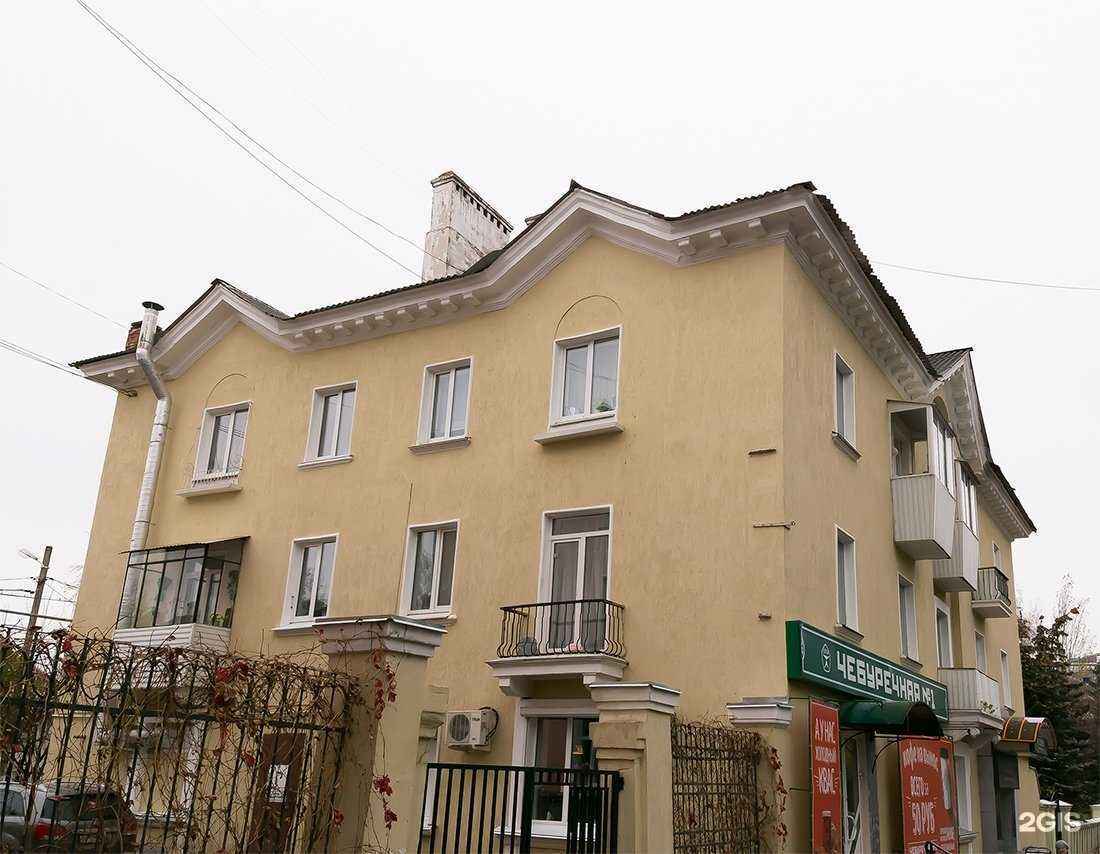 Отзывы на компанию Ника тур в Октябрьском c фото - фотография 2 из 2