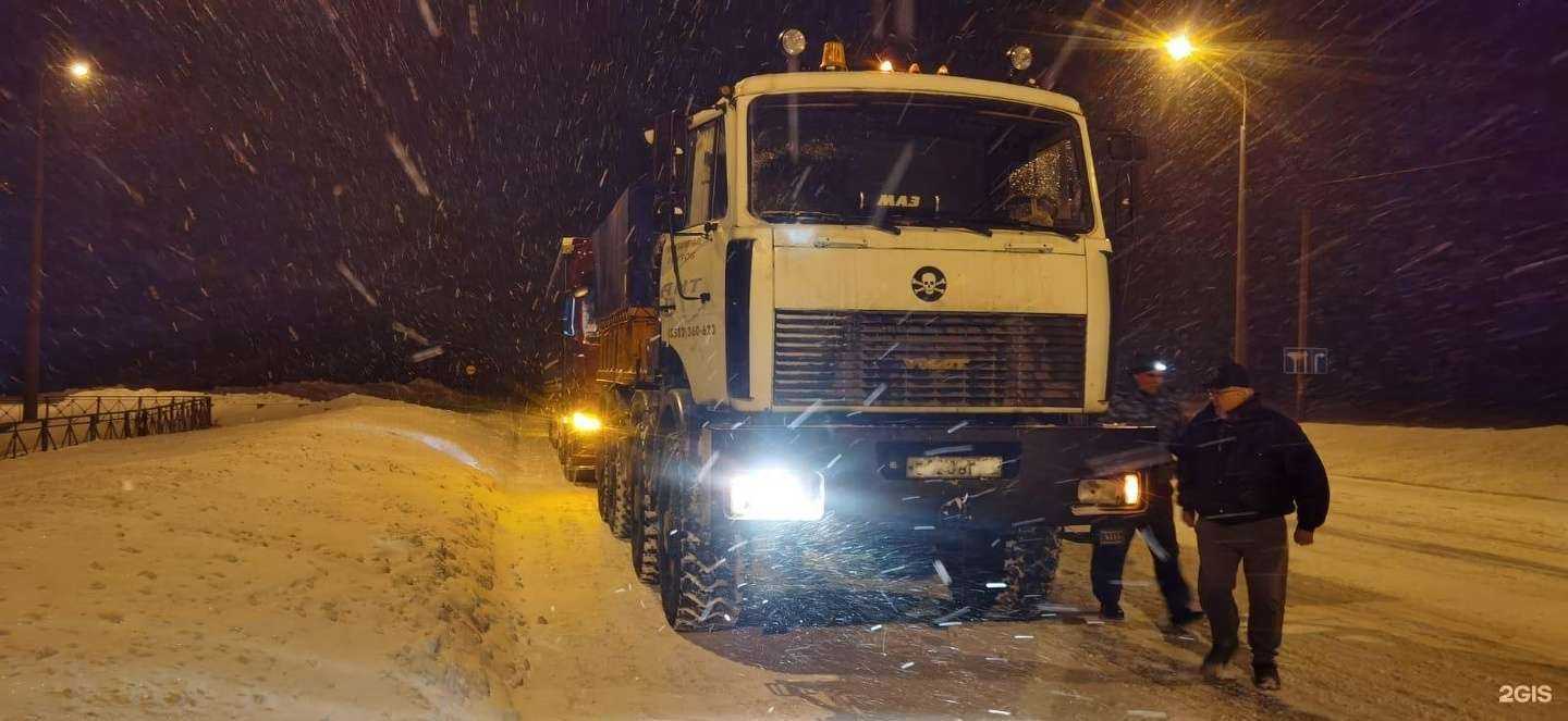 Отзывы на компанию Evak-hlp в Перми c фото