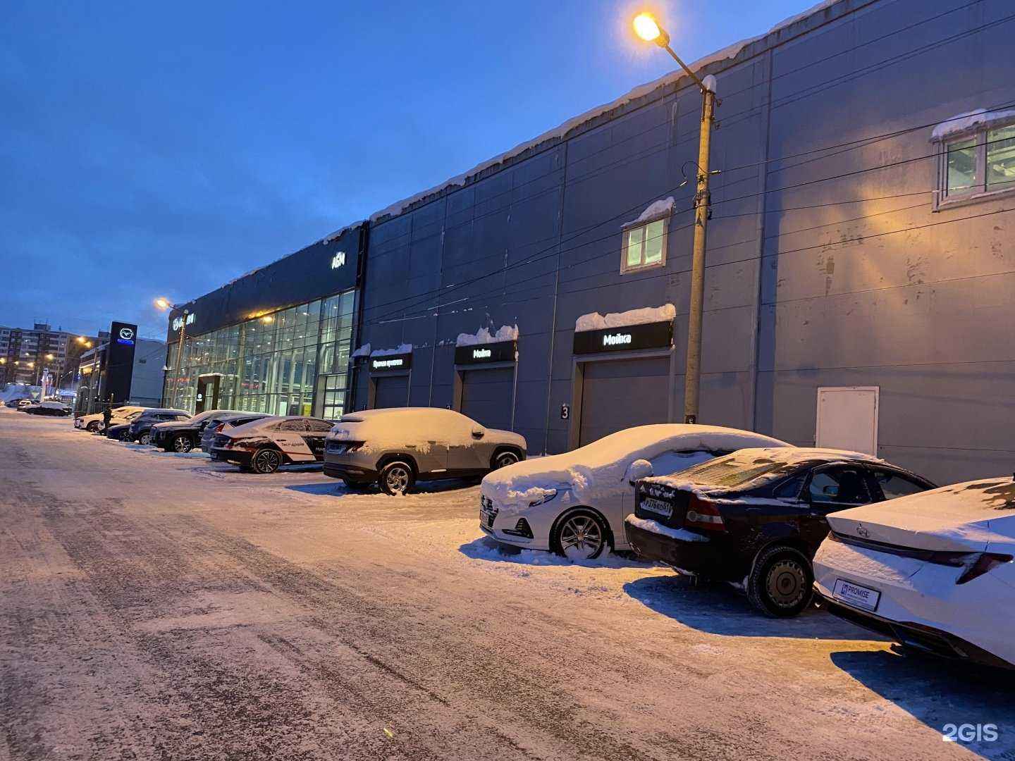 Отзывы на компанию Престиж-Авто в Мурманске c фото - фотография 2 из 2