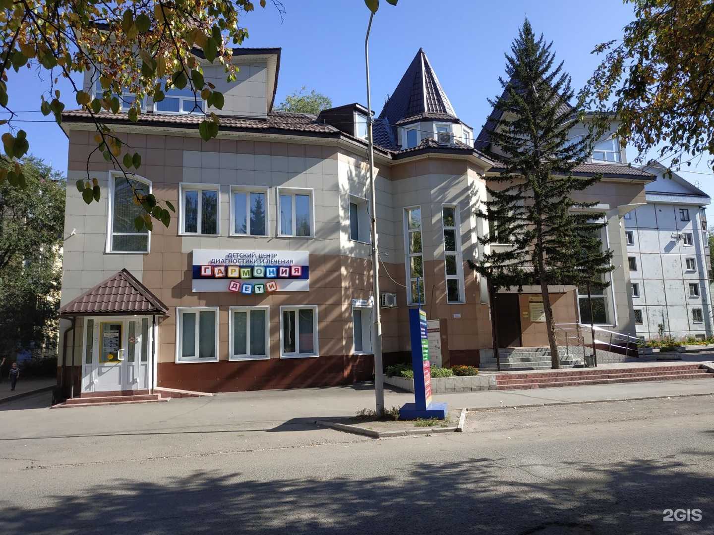 Отзывы на компанию АлтайКапиталБанк в Бийске c фото - фотография 2 из 2