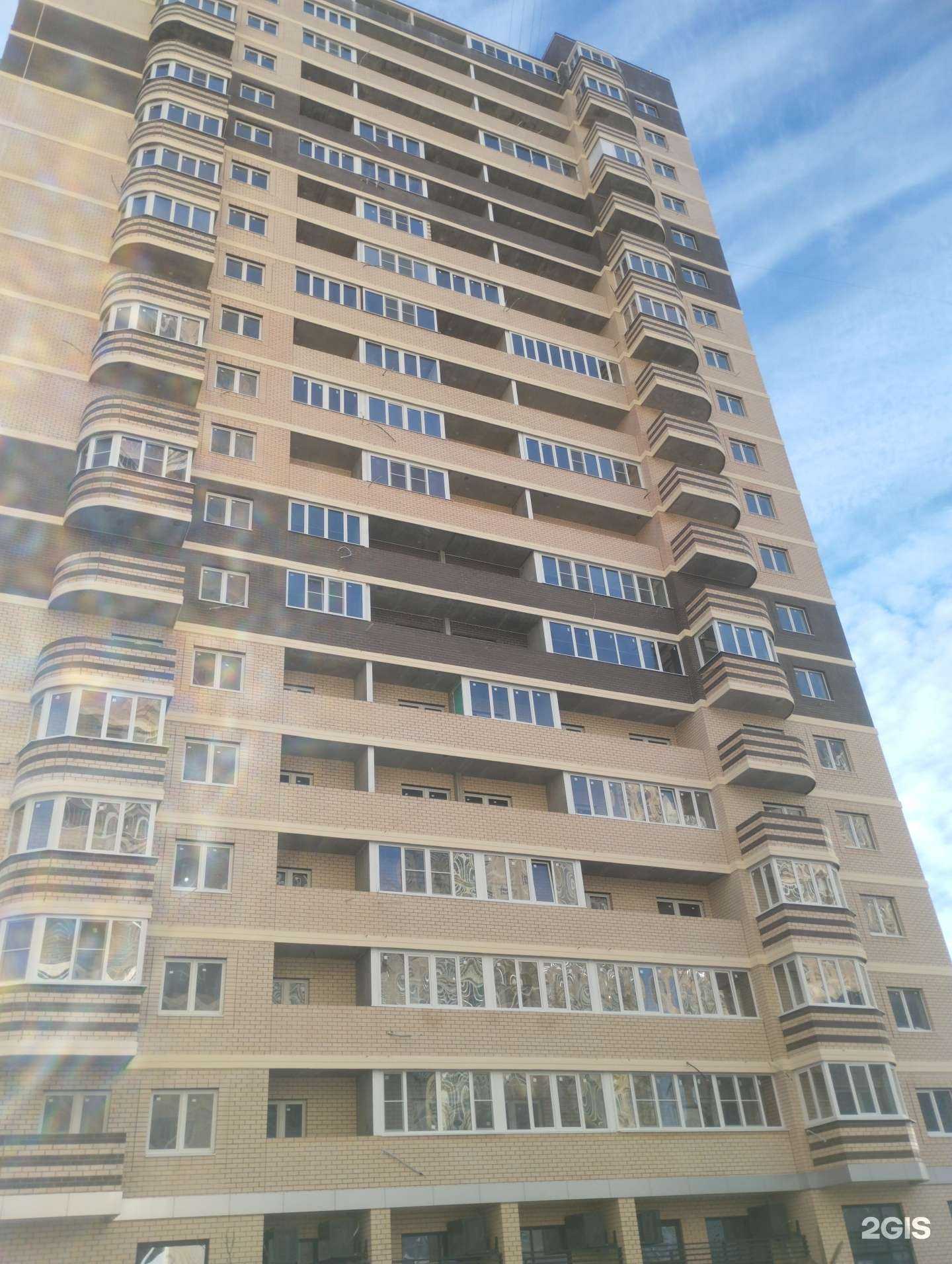 Отзывы на компанию Сейчас в Ростове-на-Дону c фото - фотография 2 из 2