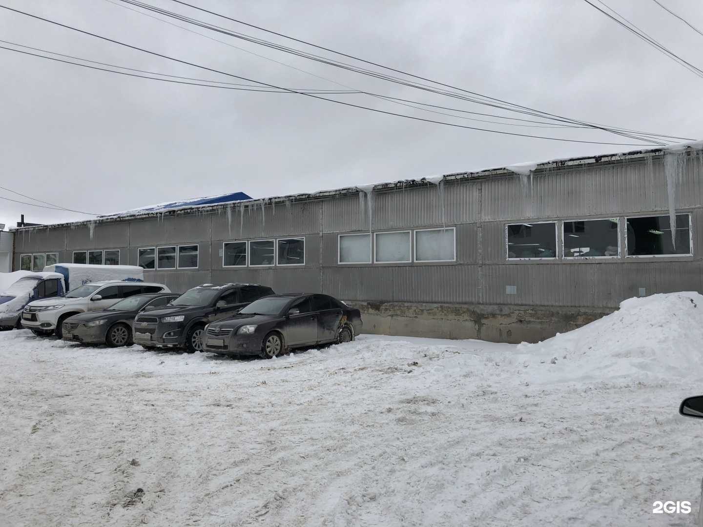 Отзывы на компанию Рио+ в г. Нижневартовск c фото