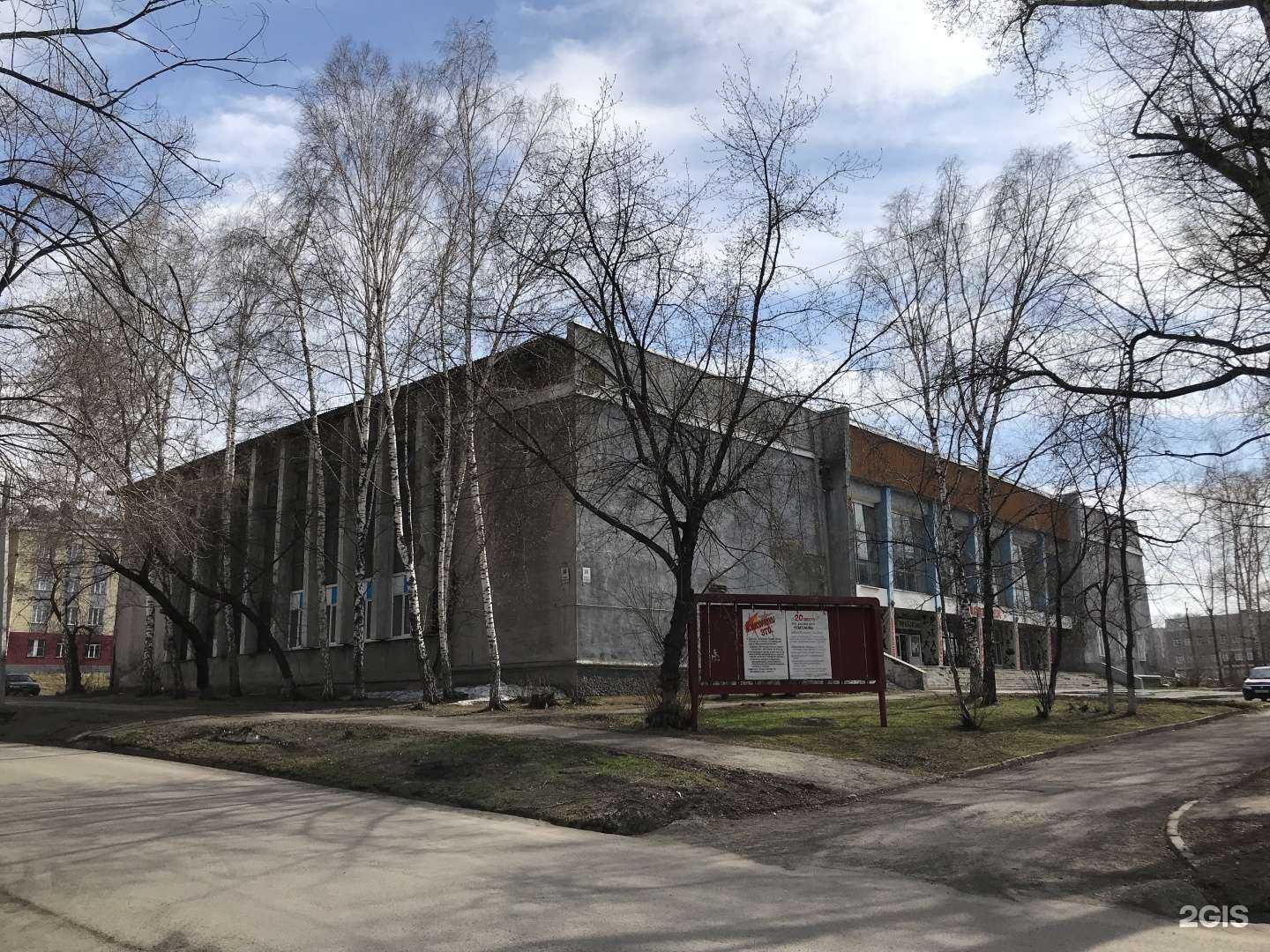 Отзывы на компанию Патриот в Новокузнецке c фото - фотография 2 из 2