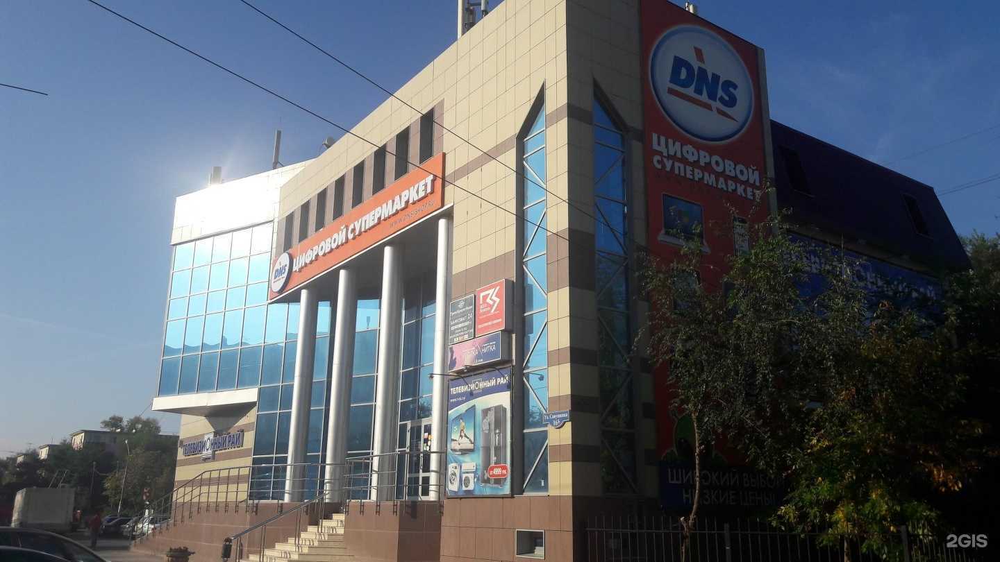 Отзывы на компанию Foodbox в Астрахани c фото - фотография 2 из 2