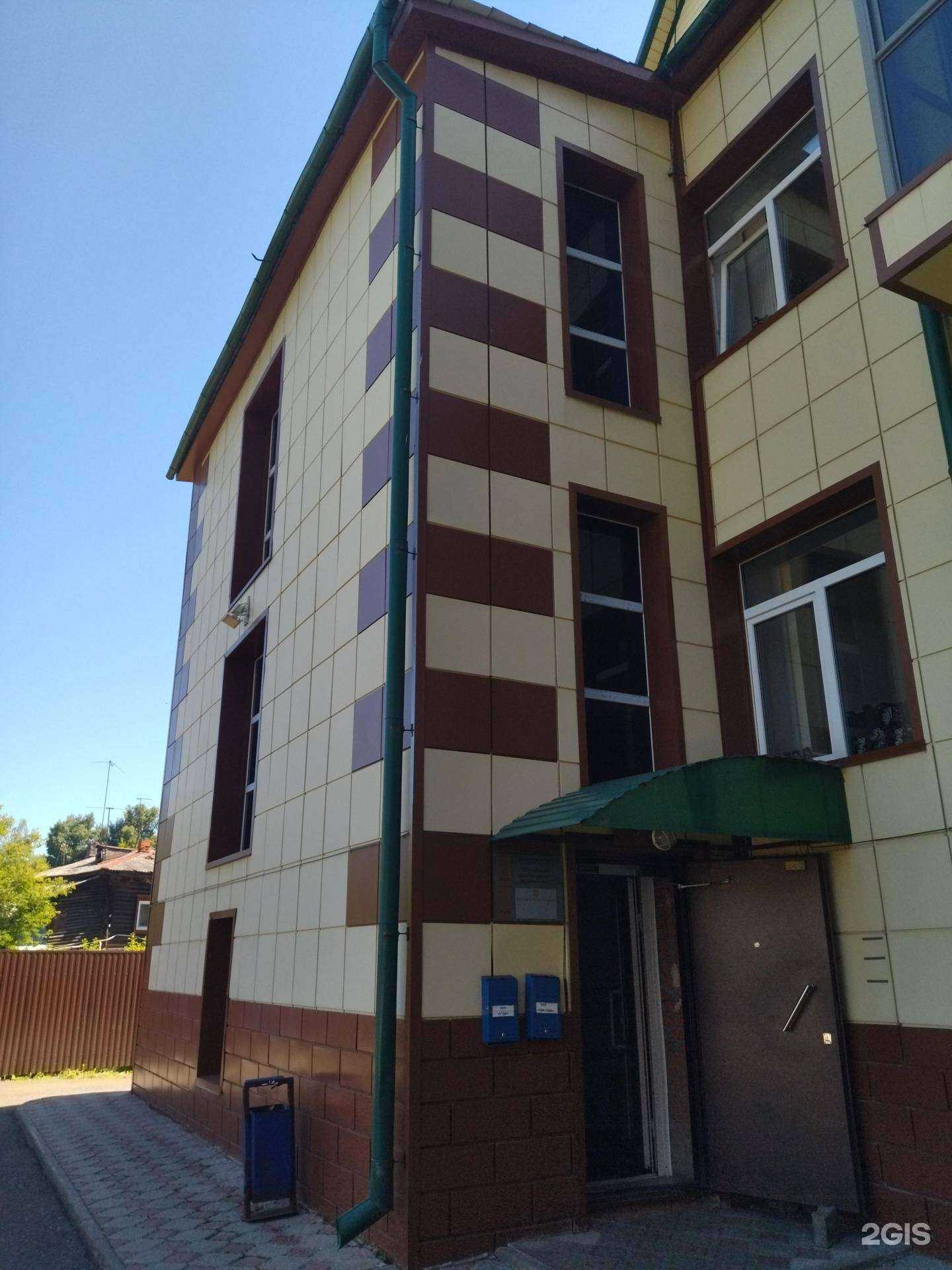 Отзывы на компанию ПМК-Томь в Томске c фото