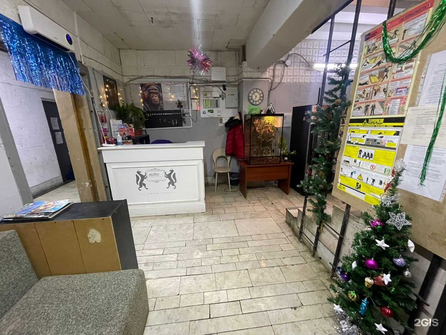 Отзывы на компанию Хостел в Электростали c фото