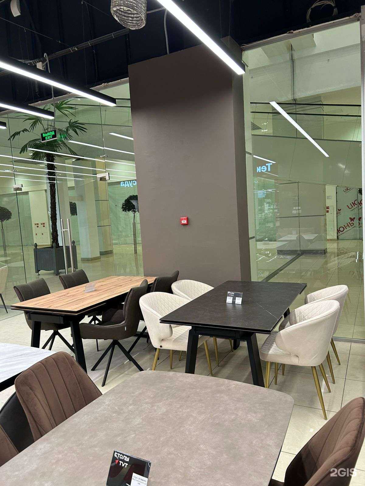 Отзывы на компанию Столы тут в Красноярске c фото