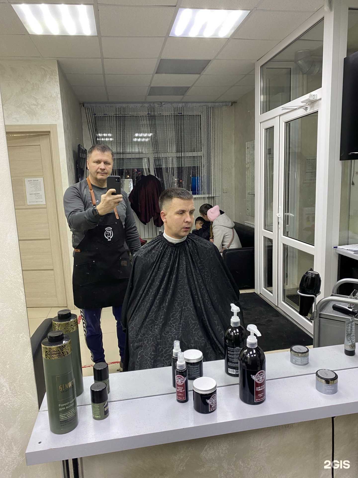 Отзывы на компанию Стрижка в г. Пермь c фото