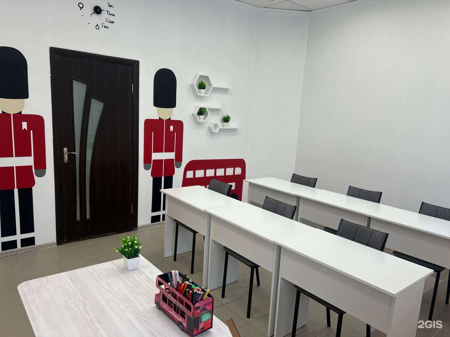 Отзывы на компанию Light в Сургуте c фото