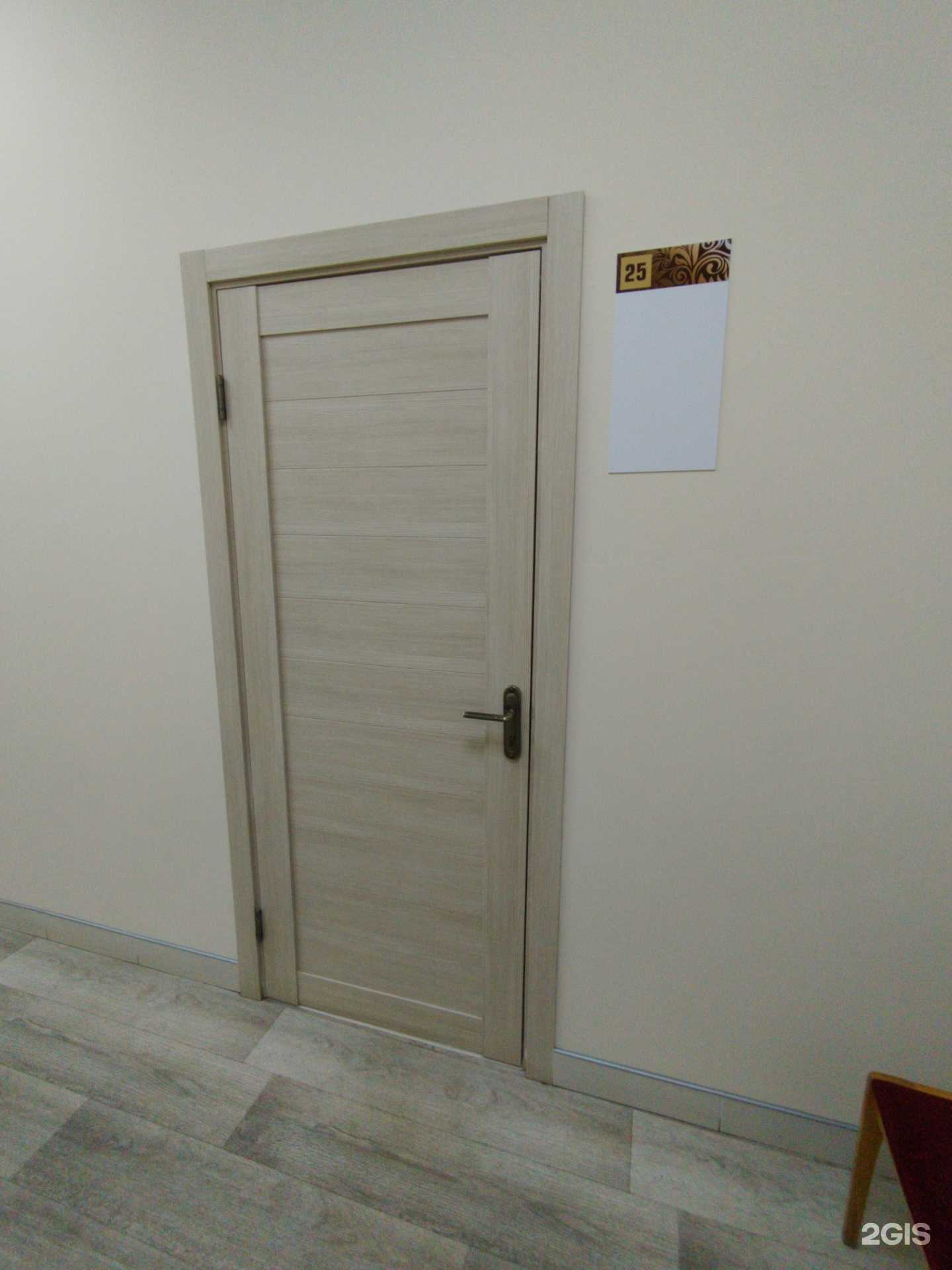 Отзывы на компанию Кабинет наращивания ресниц в Сызрани c фото