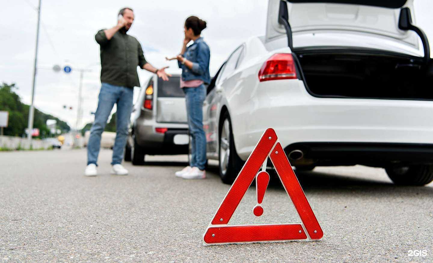 Отзывы на компанию Центр независимой экспертизы и оценки собственности в г. Самара c фото