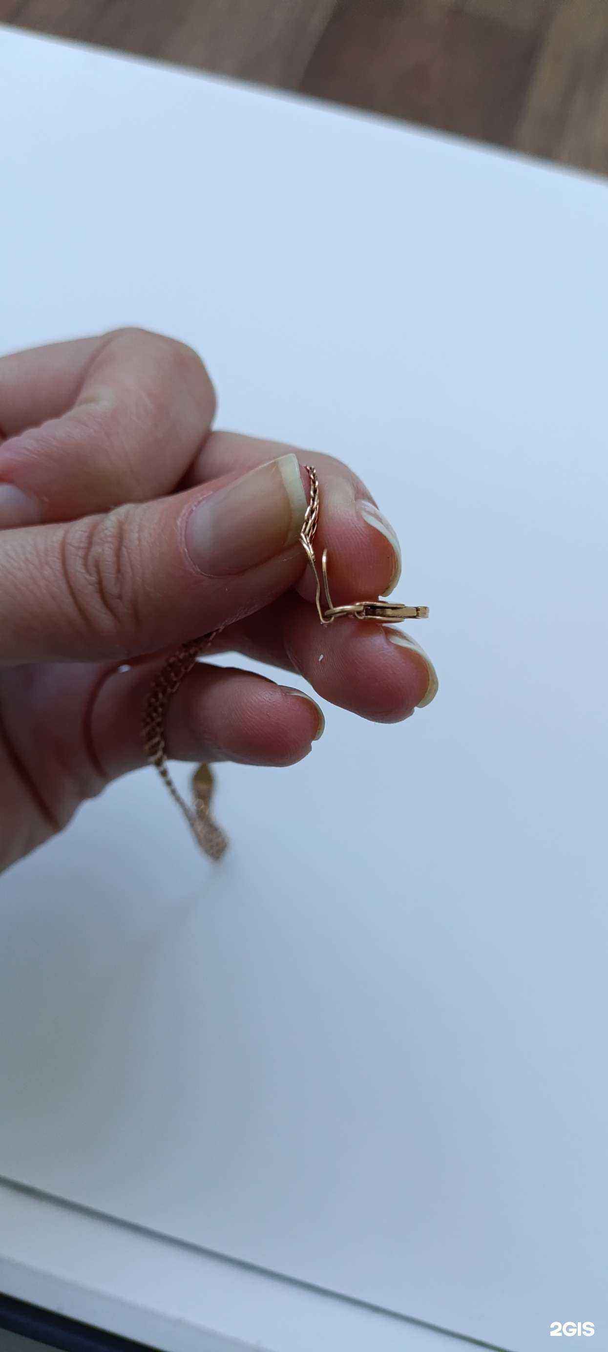 Отзывы на компанию Голдмакс в Барнауле c фото