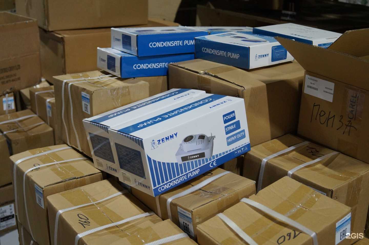 Отзывы на компанию Морена в г. Тольятти c фото