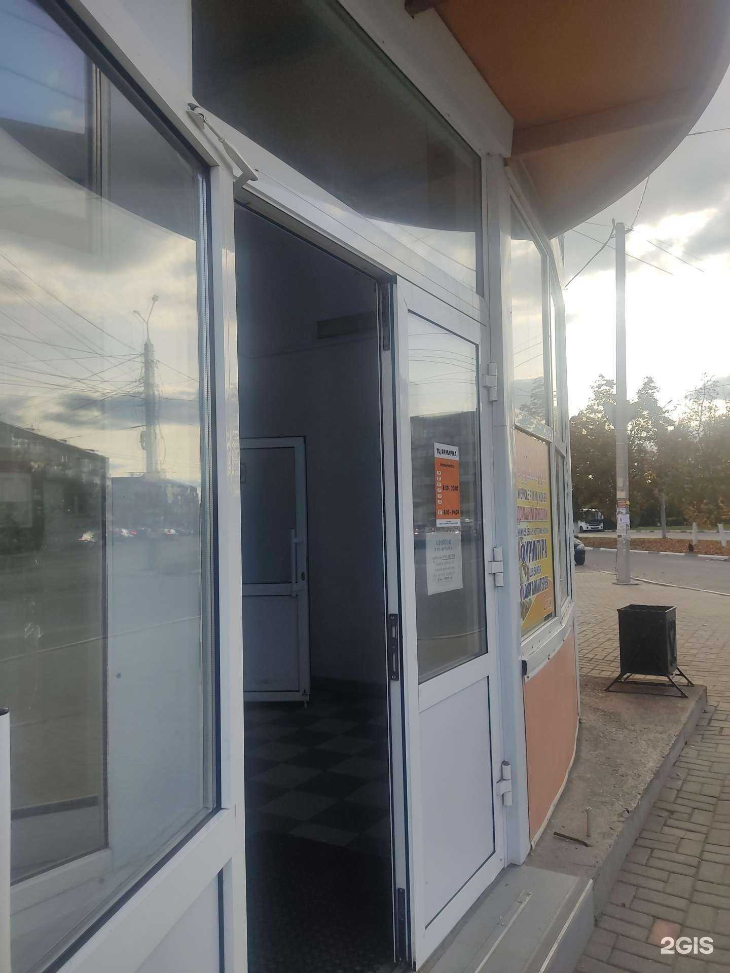 Отзывы на компанию Мастерская по ремонту обуви и изготовлению ключей в Дзержинске c фото