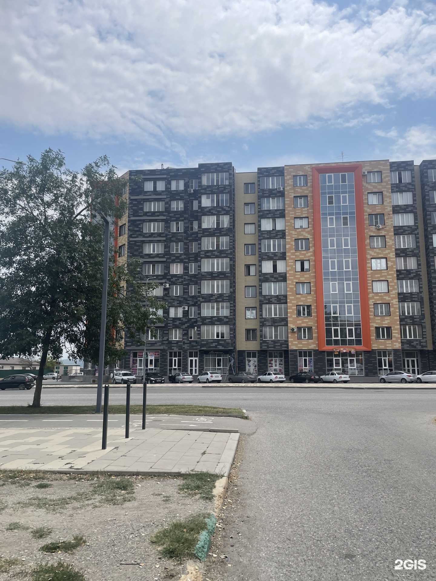 Отзывы на компанию Аль Амина в Грозном c фото - фотография 2 из 2