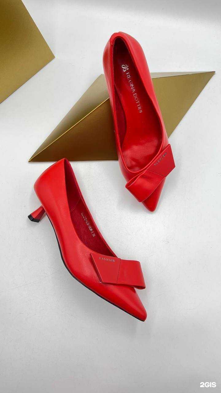 Отзывы на компанию Мир обуви в Чебоксарах c фото