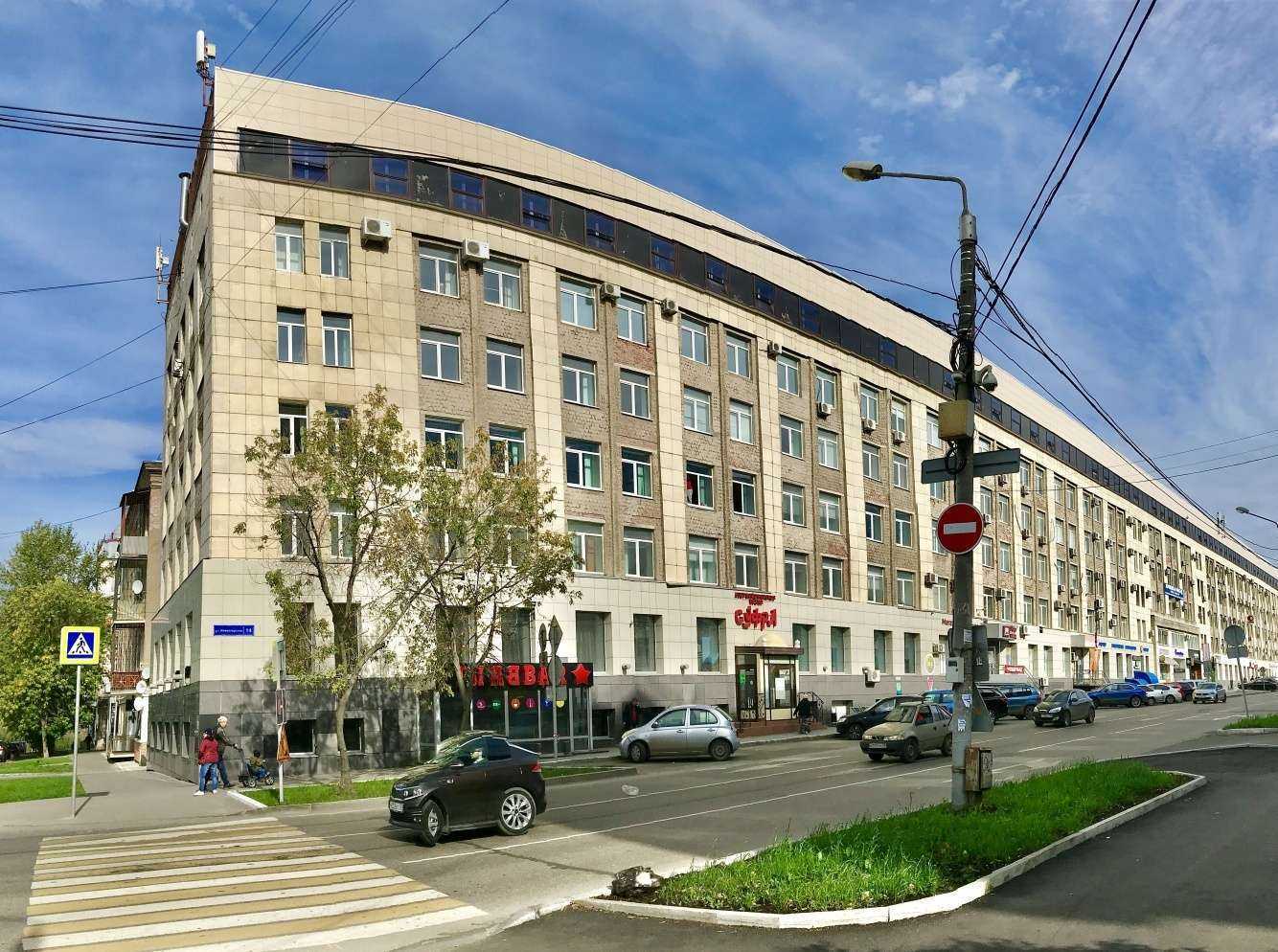 Отзывы на компанию Западно-Уральская Буровая Компания в Перми c фото - фотография 2 из 2