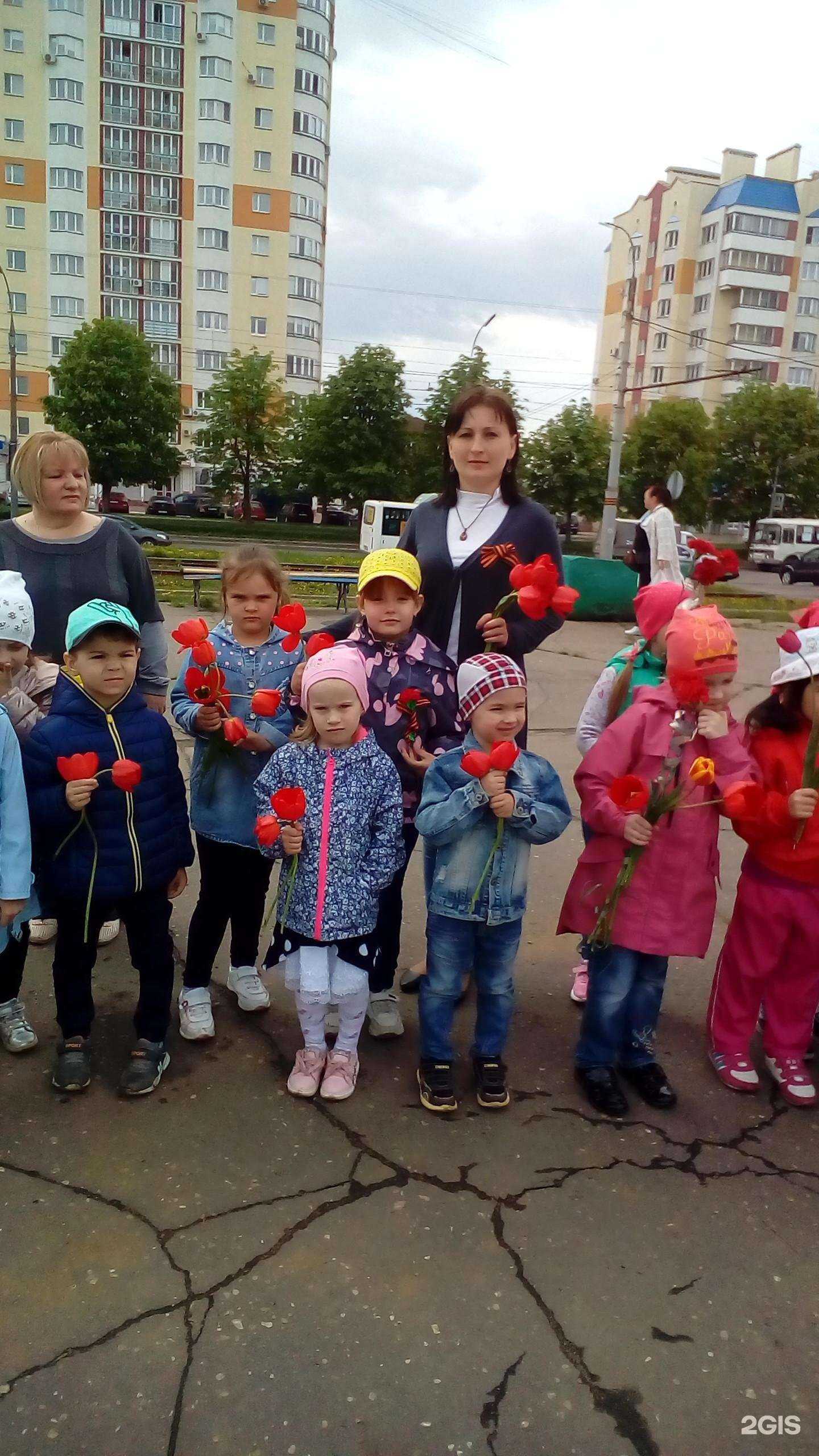 Отзывы на компанию Детский сад №72 комбинированного вида в Орле c фото