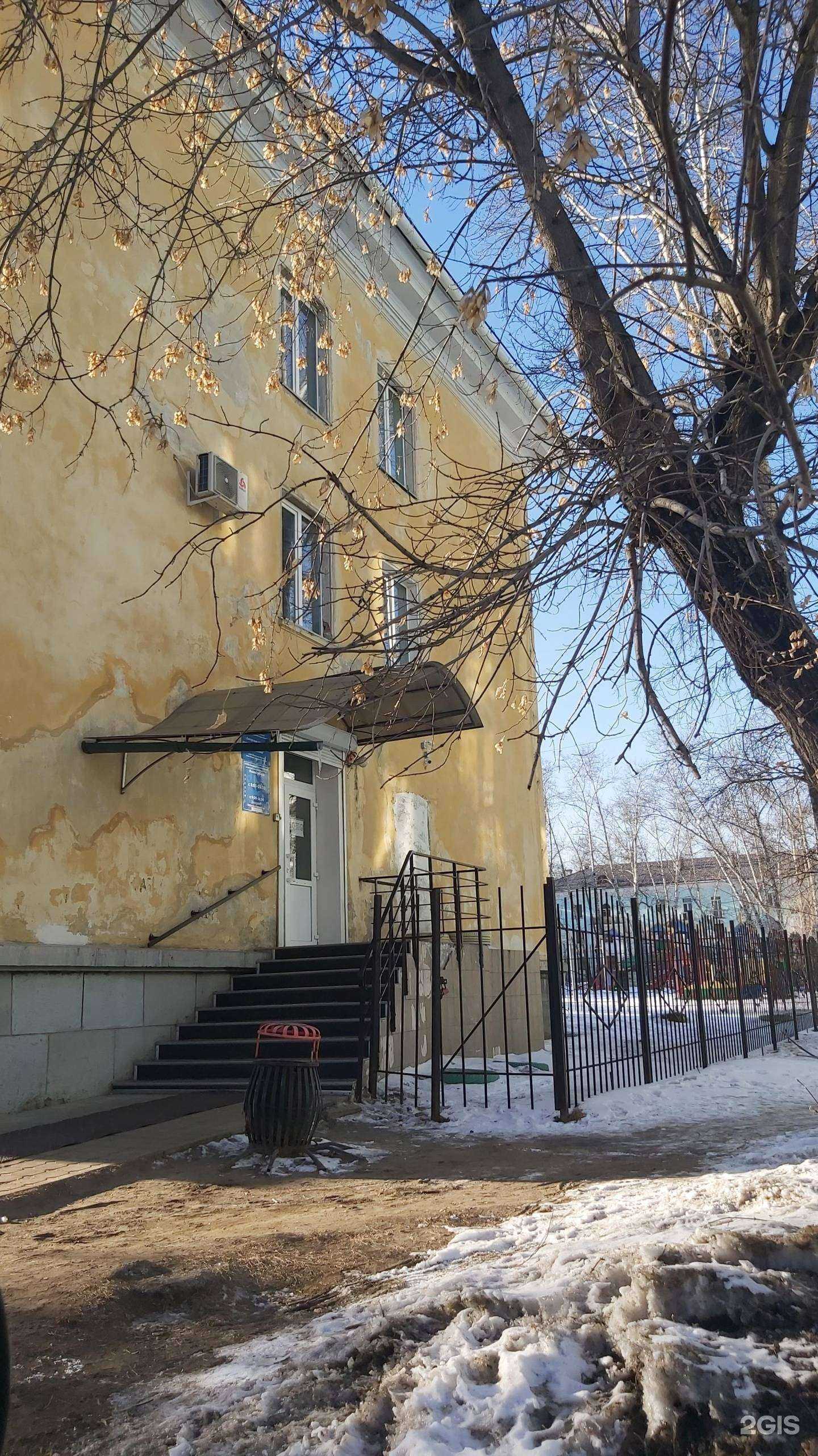 Отзывы на компанию Детская стоматологическая поликлиника в Ангарске c фото