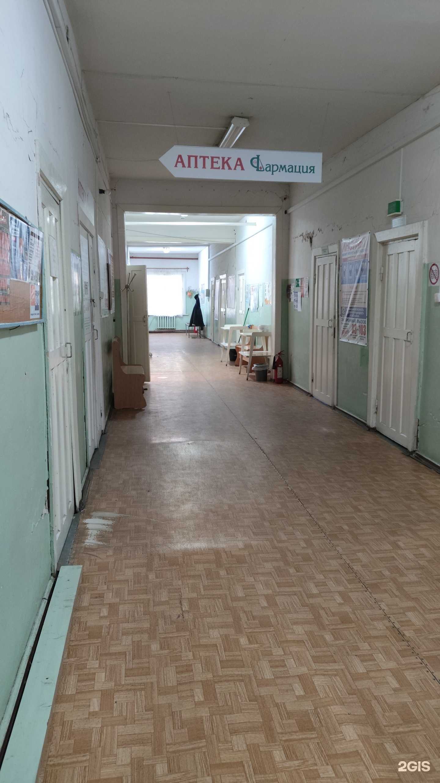 Отзывы на компанию Врачебная амбулатория в Архангельске c фото