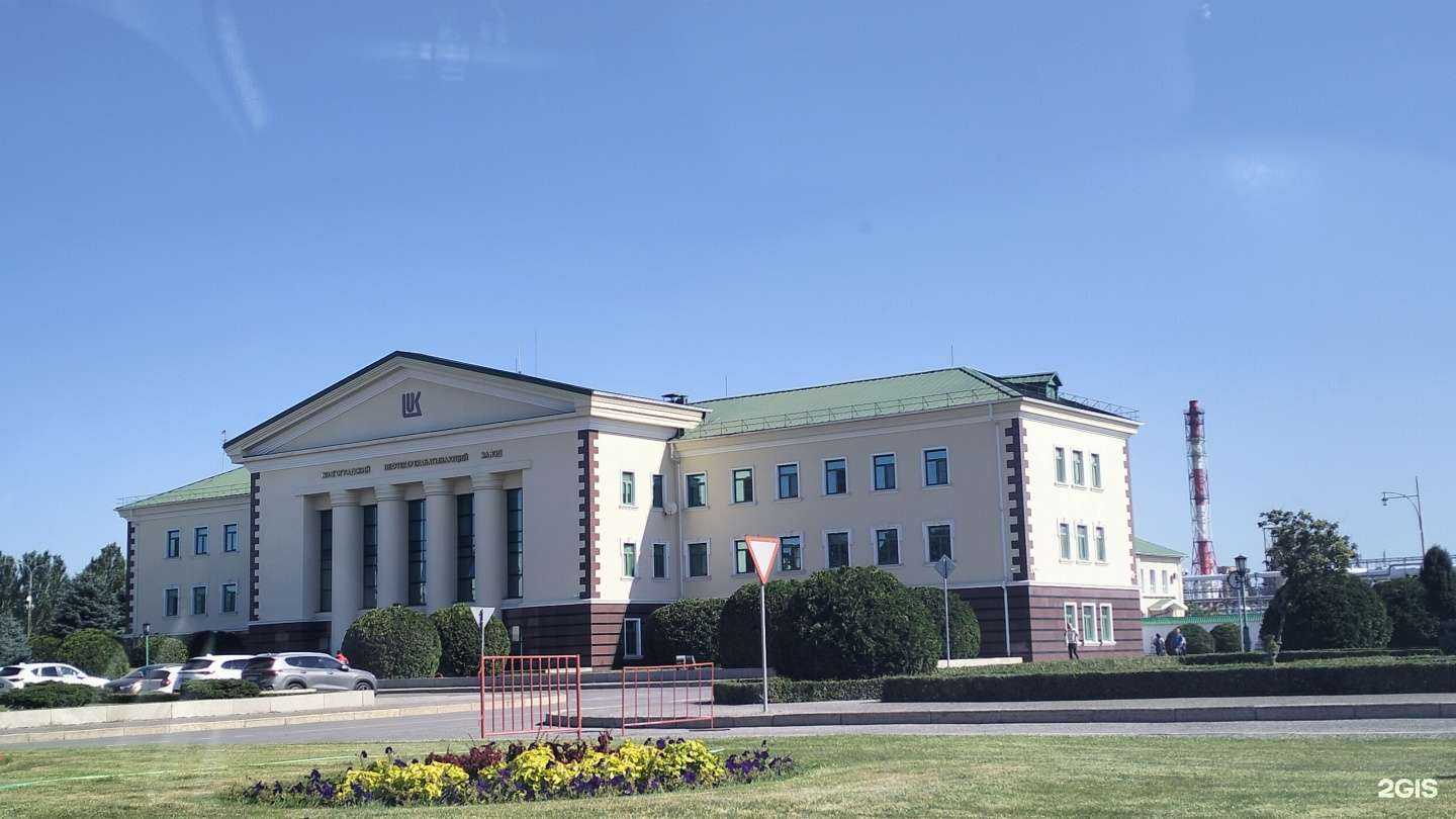 Отзывы на компанию Бюро Веритас Русь в Волгограде c фото