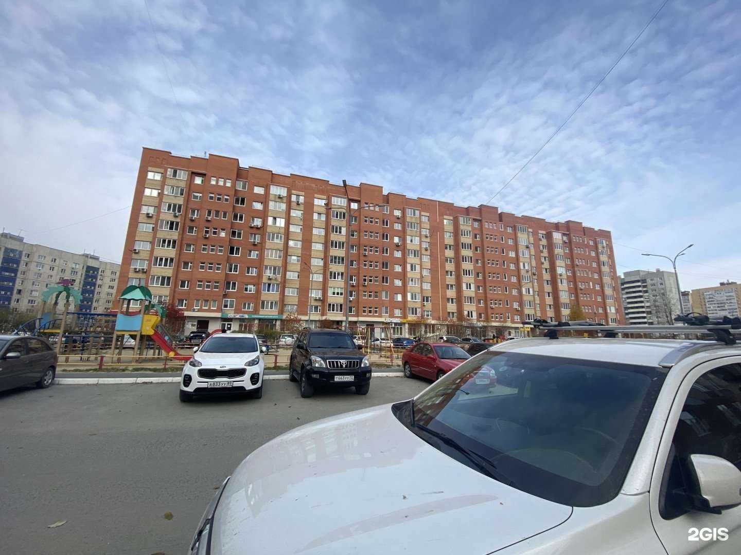 Отзывы на компанию Формула в Тюмени c фото - фотография 2 из 2