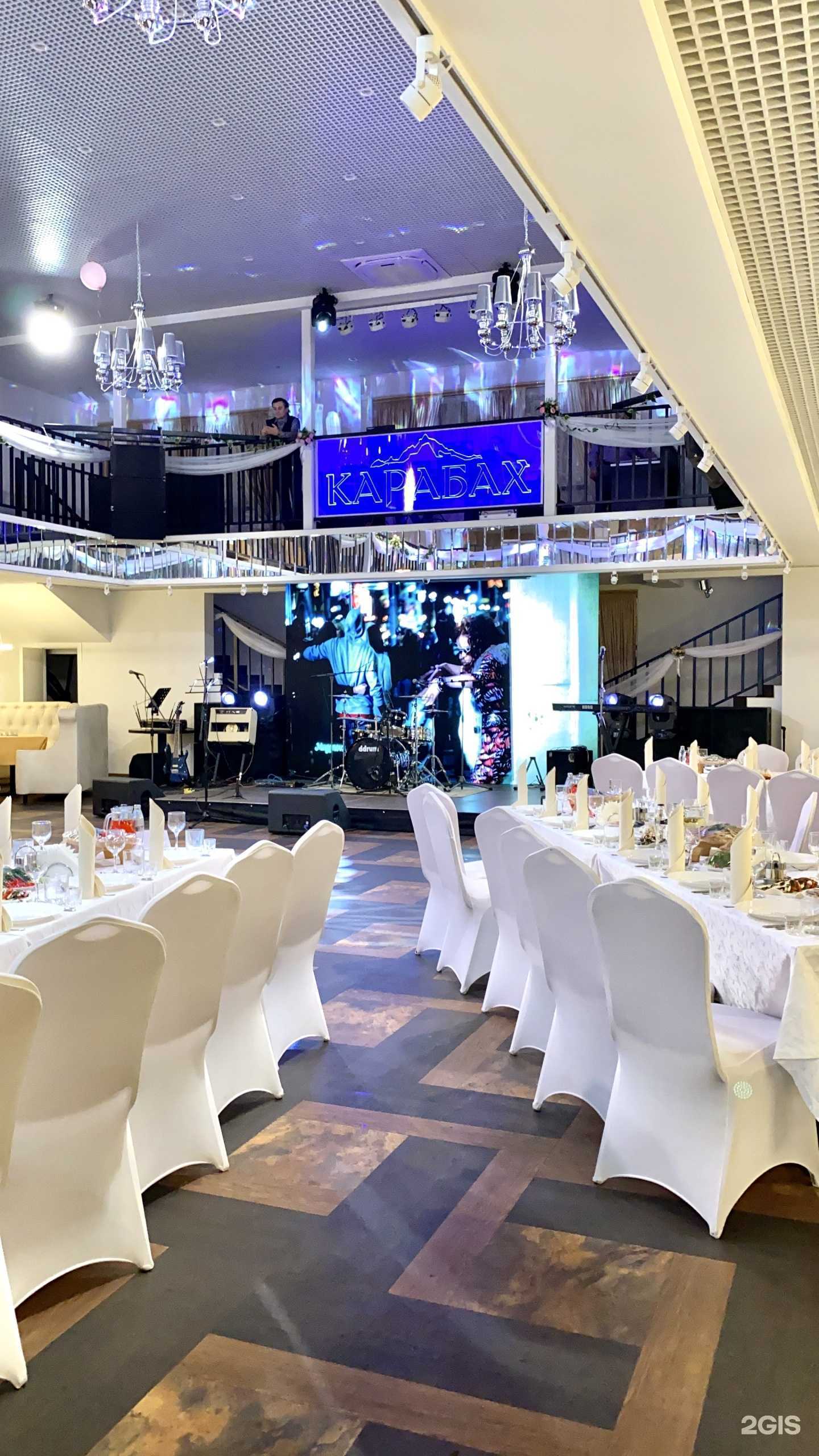 Отзывы на компанию Карабах в Набережных Челнах c фото