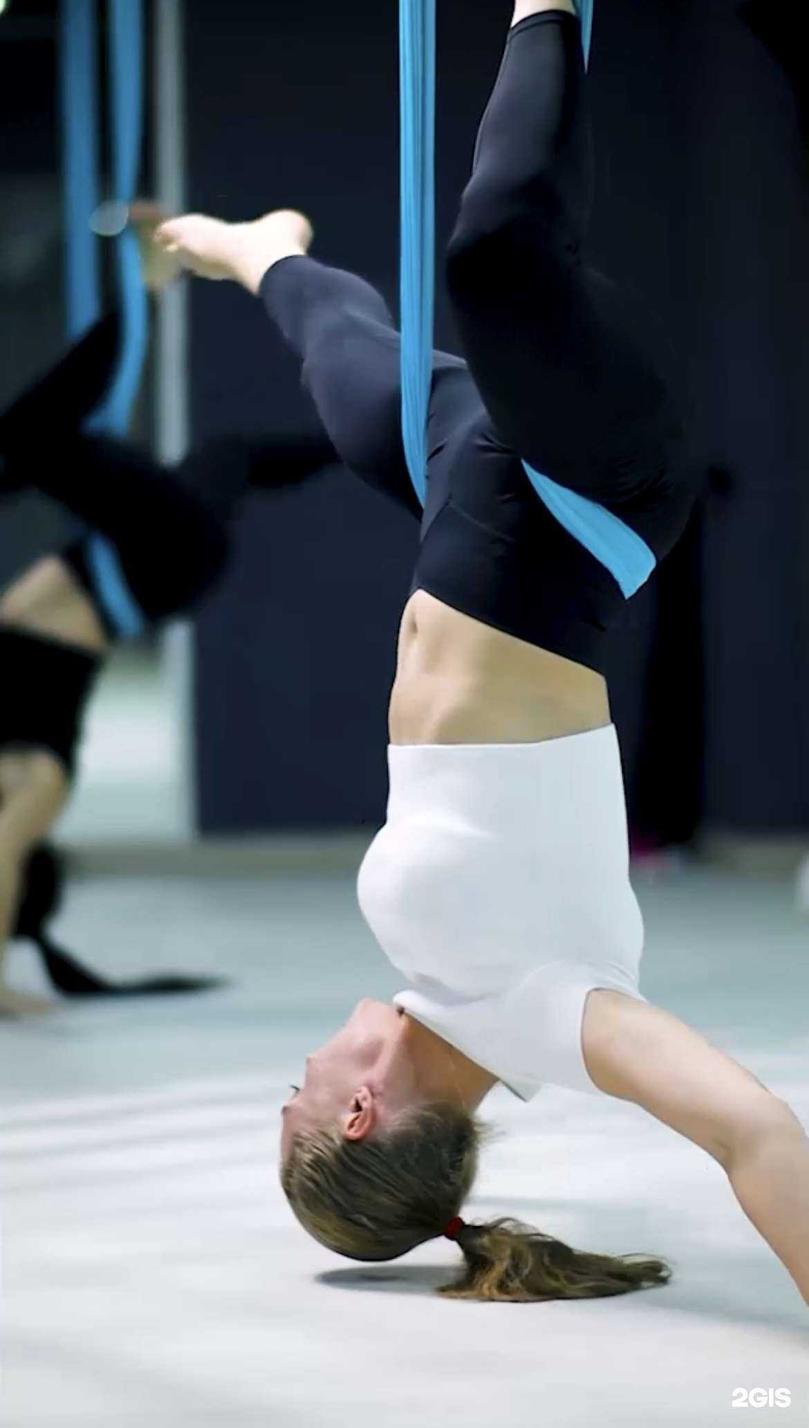 Отзывы на компанию Эндорфин в Ачинске c фото