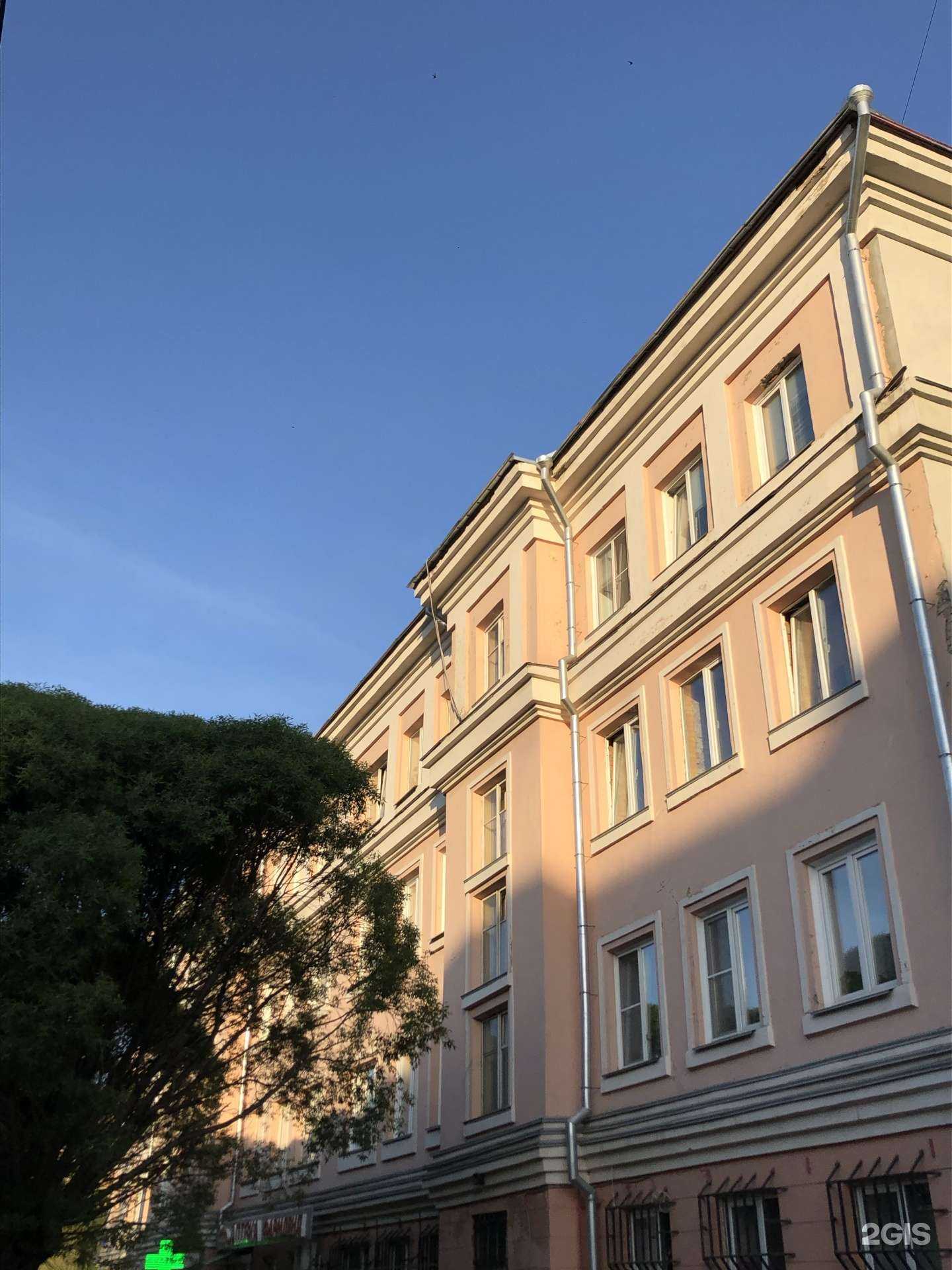 Отзывы на компанию Фармленд в Челябинске c фото - фотография 2 из 2