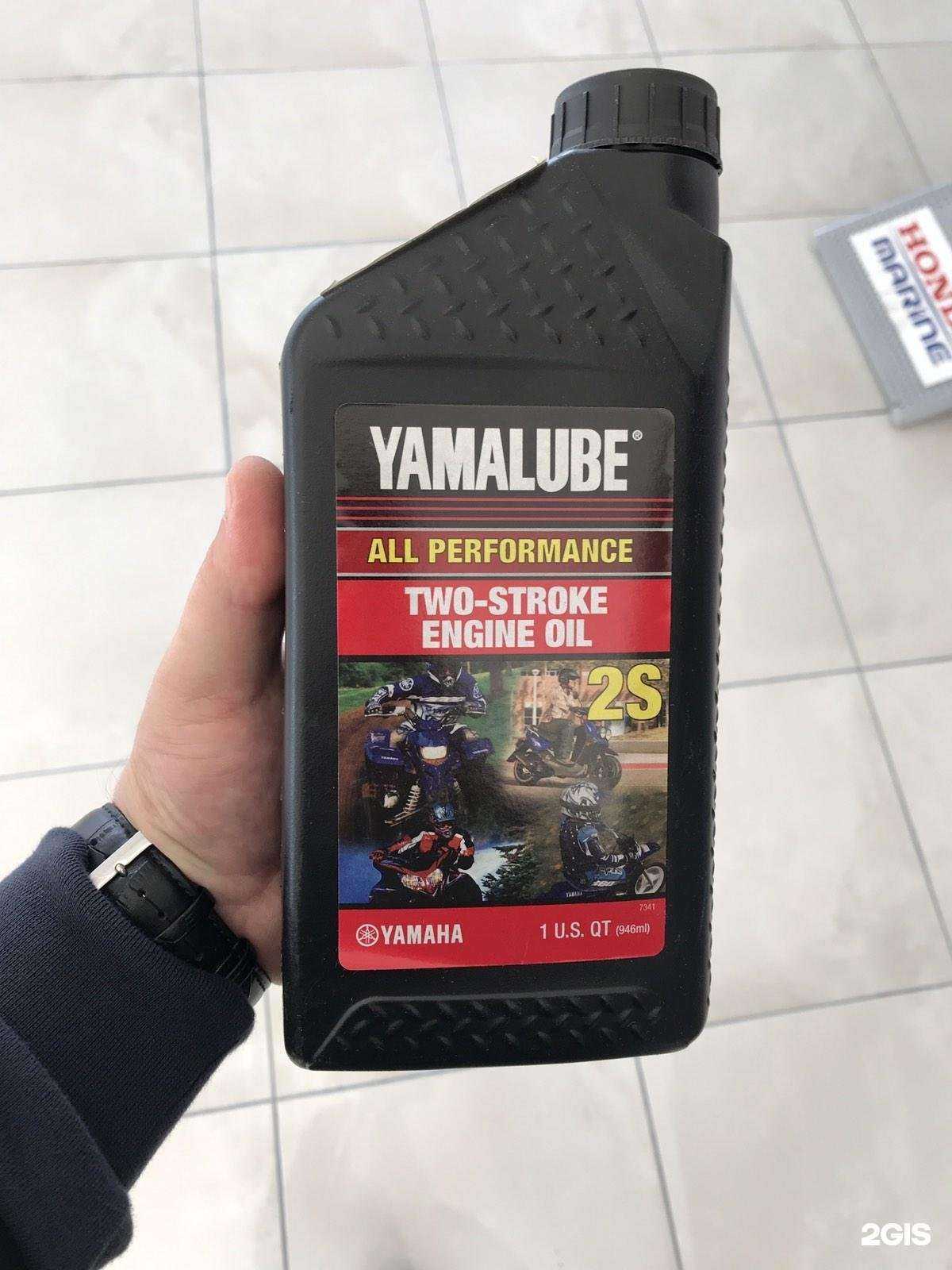 Отзывы на компанию Yamaha центр в Улан-Удэ c фото