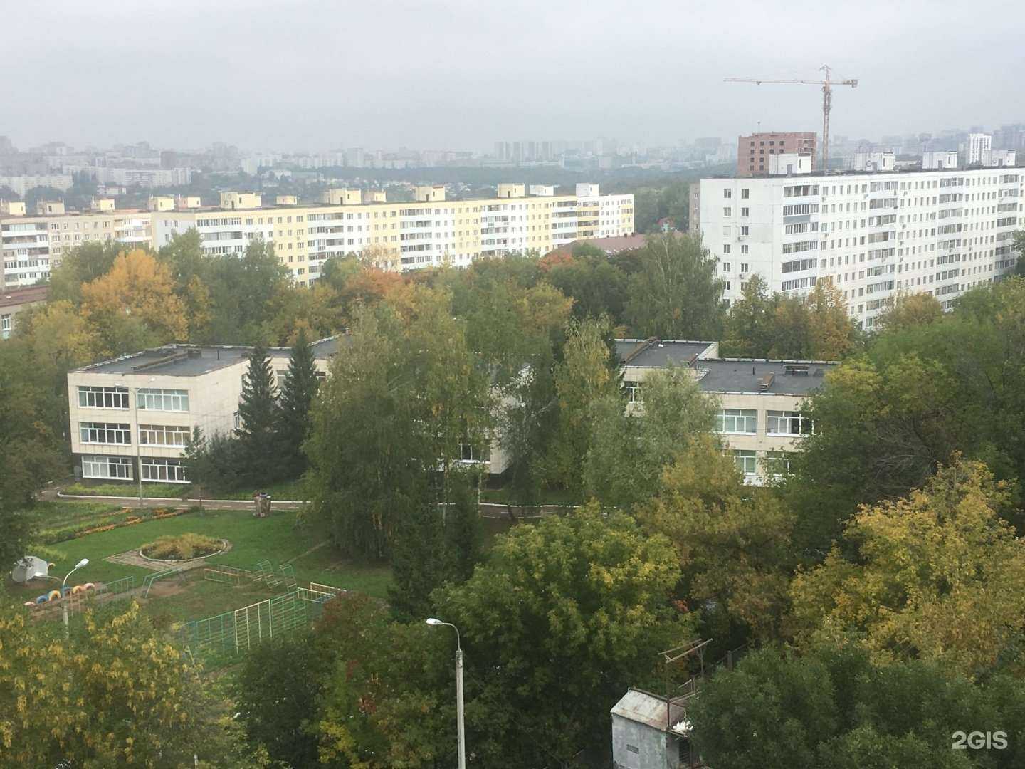 Отзывы на компанию Детский сад №62 в Уфе c фото