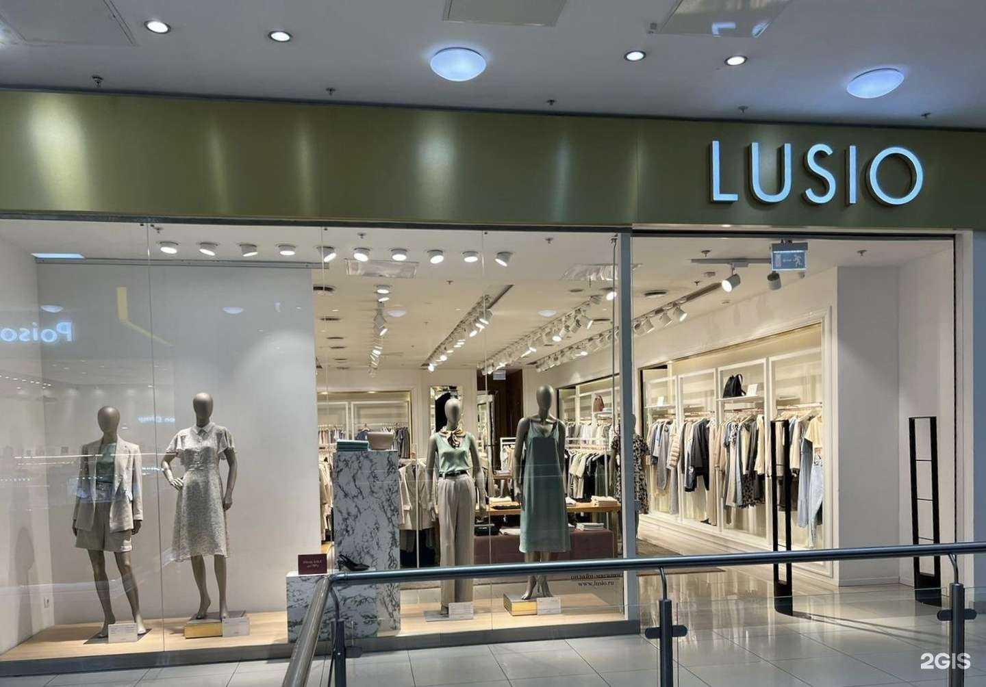 Отзывы на компанию Lusio в г. Краснодар c фото
